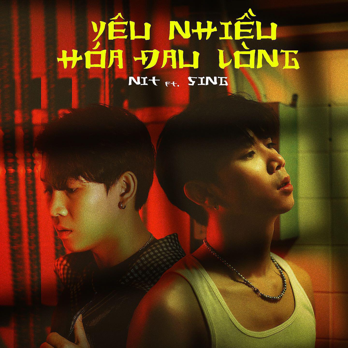 Релиз Yêu Nhiều Hoá Đau Lòng
