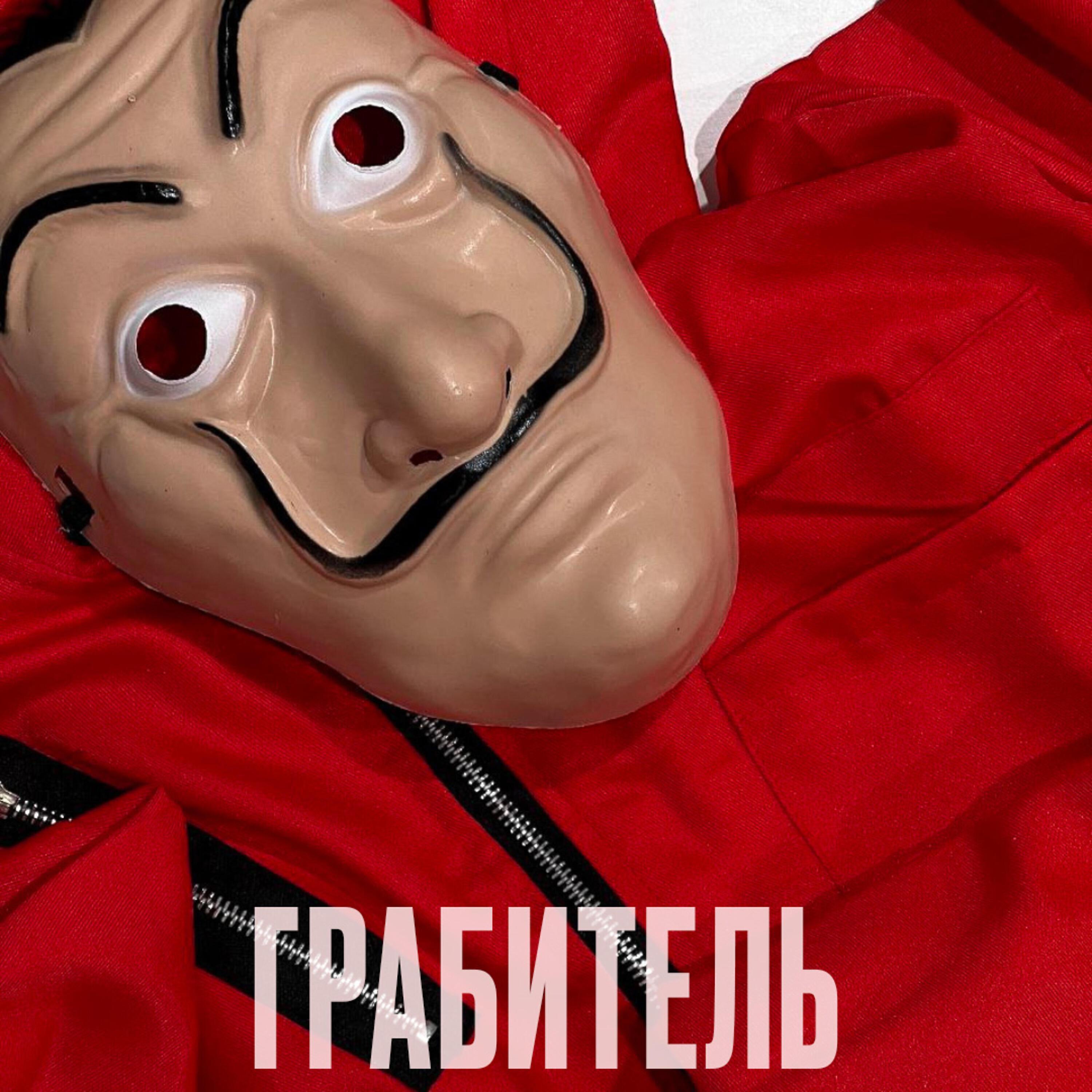 SHIPOVSKIS