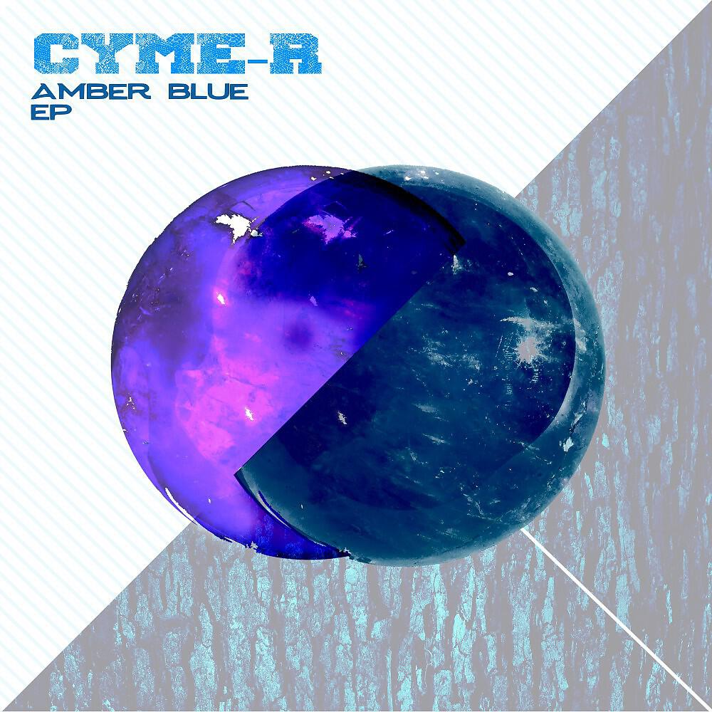Релиз Amber Blue EP