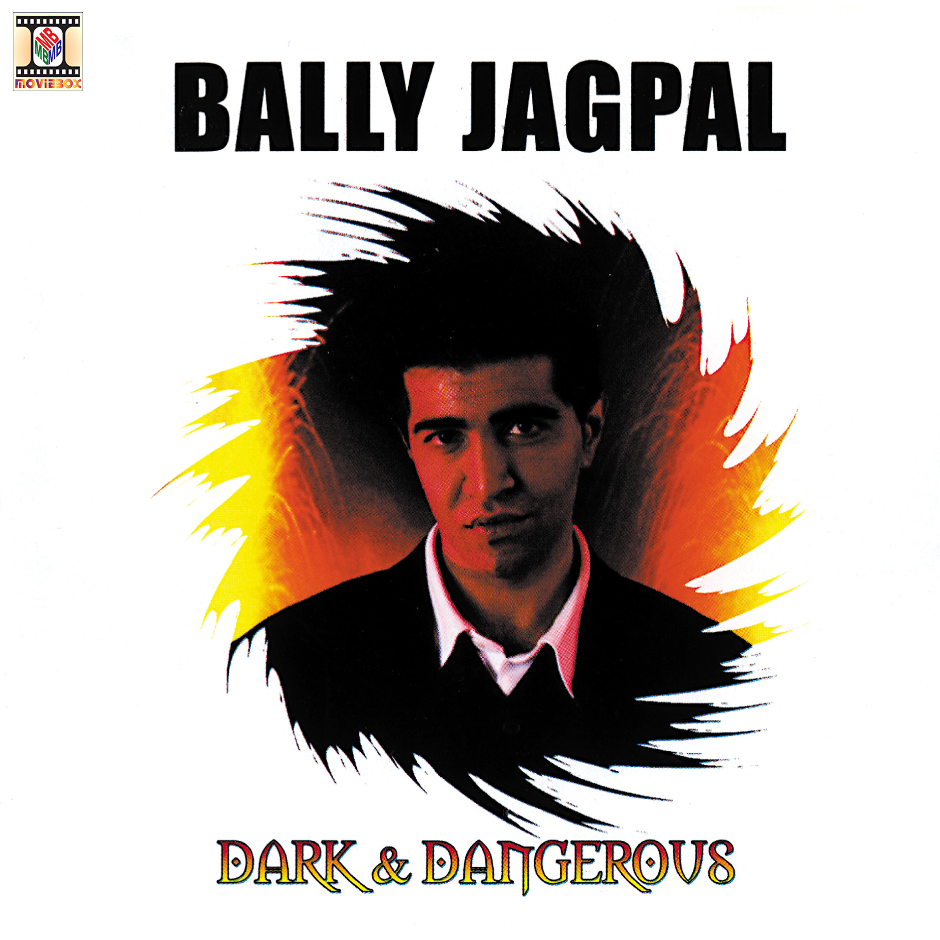 Релиз Dark & Dangerous