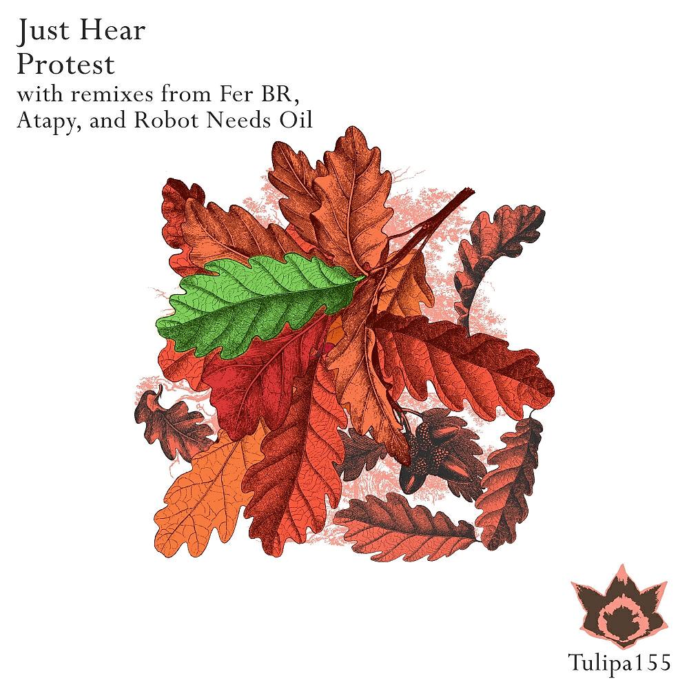 Just Hear