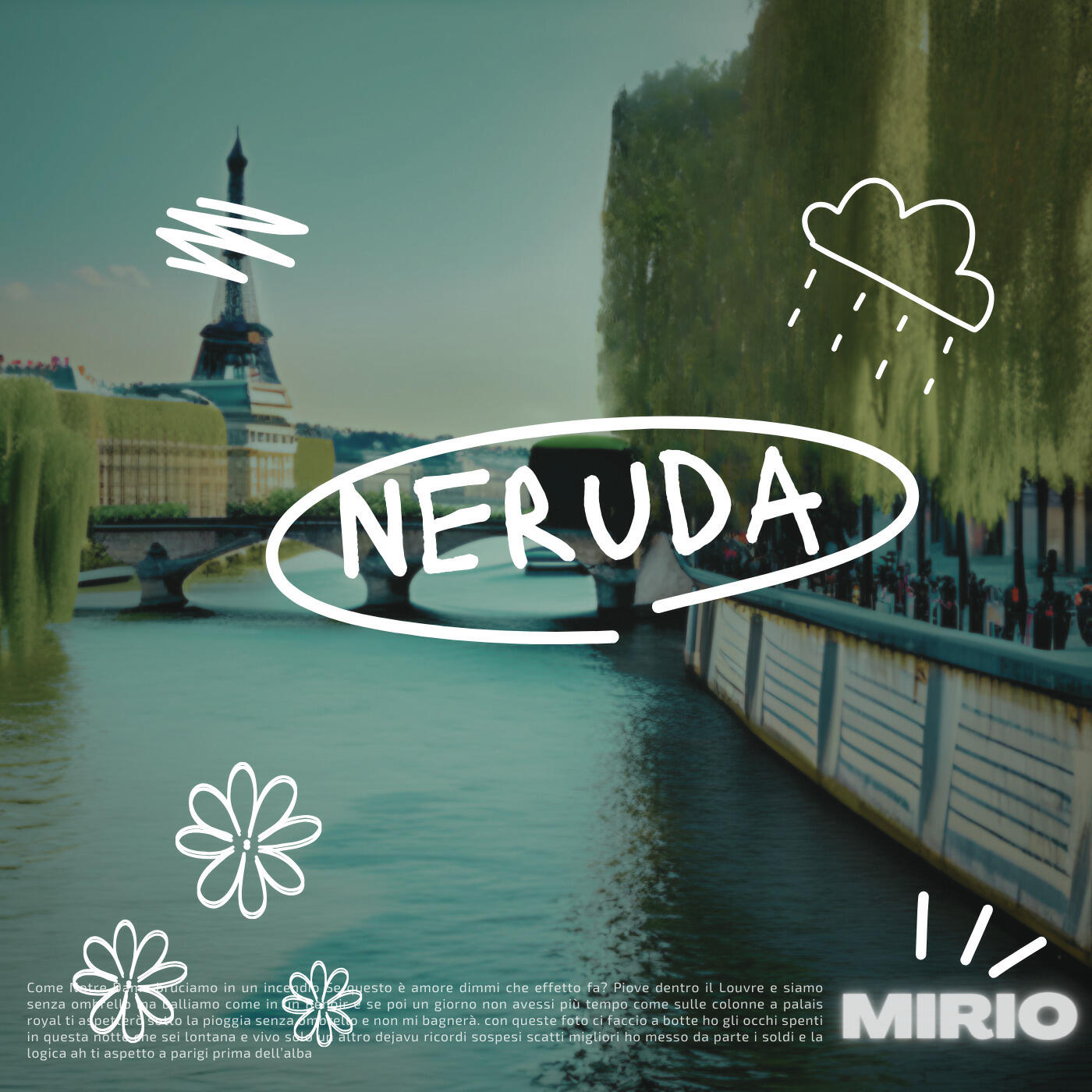 Релиз NERUDA