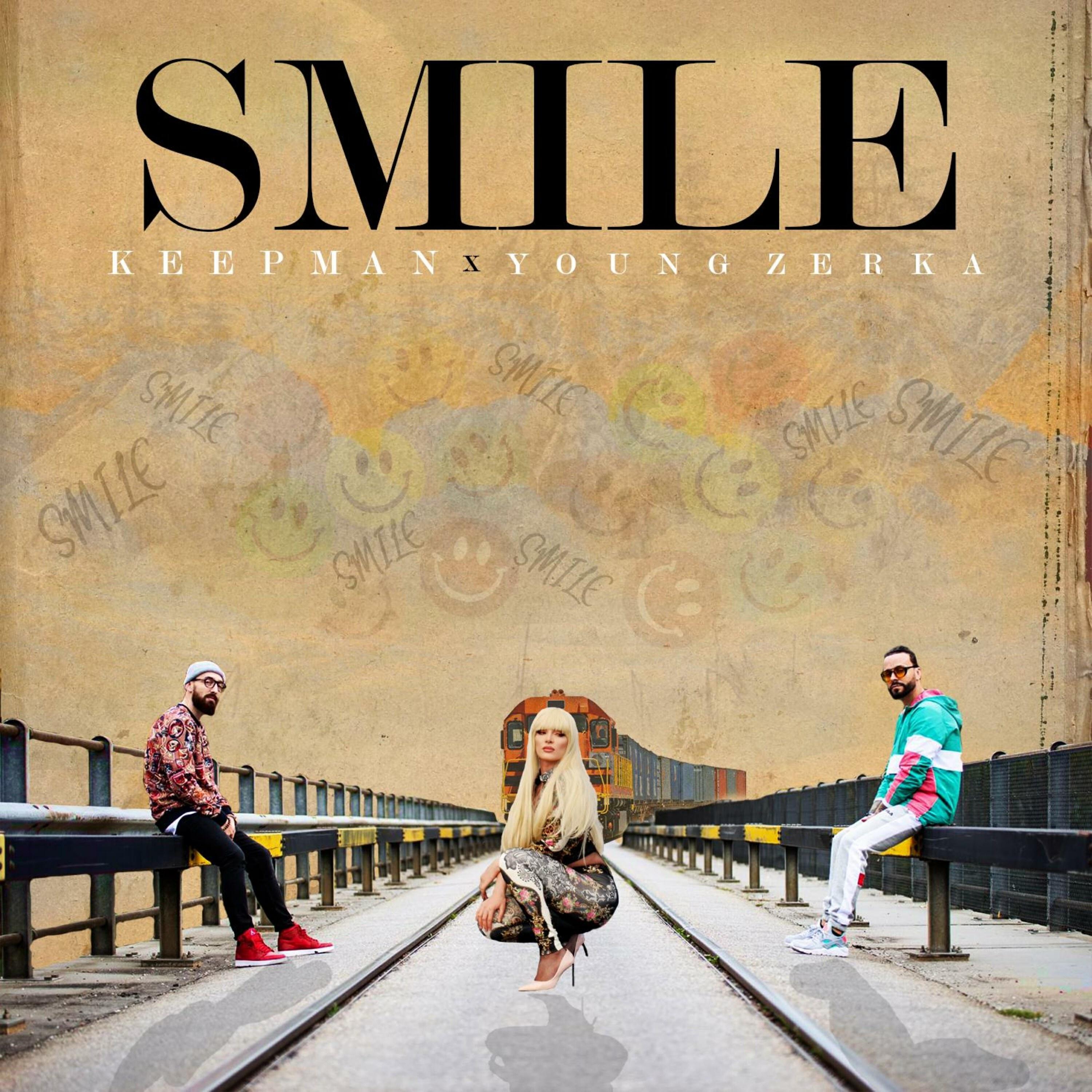 Релиз Smile