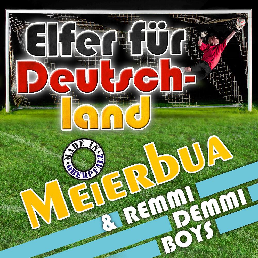 Релиз Elfer für Deutschland