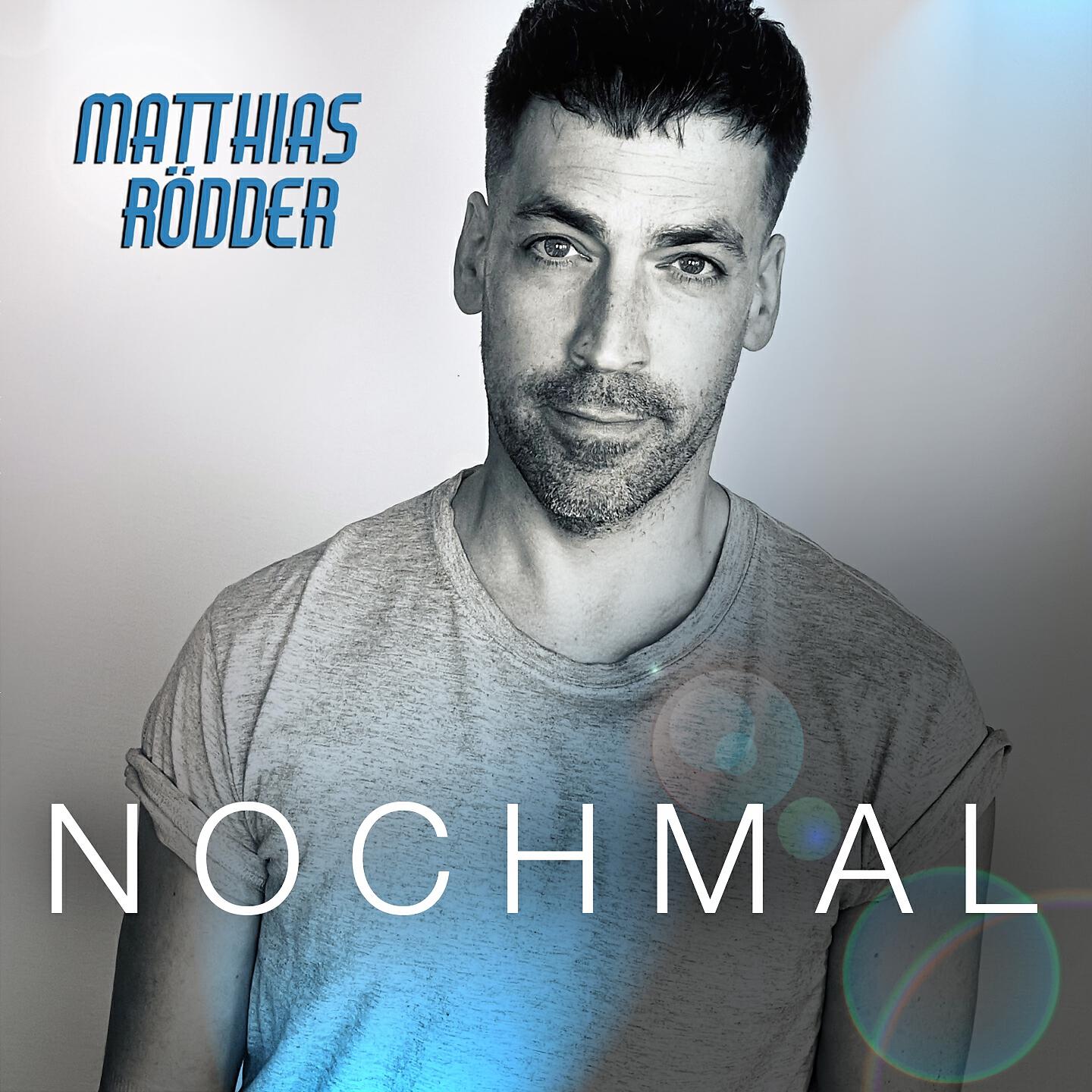 Релиз Nochmal