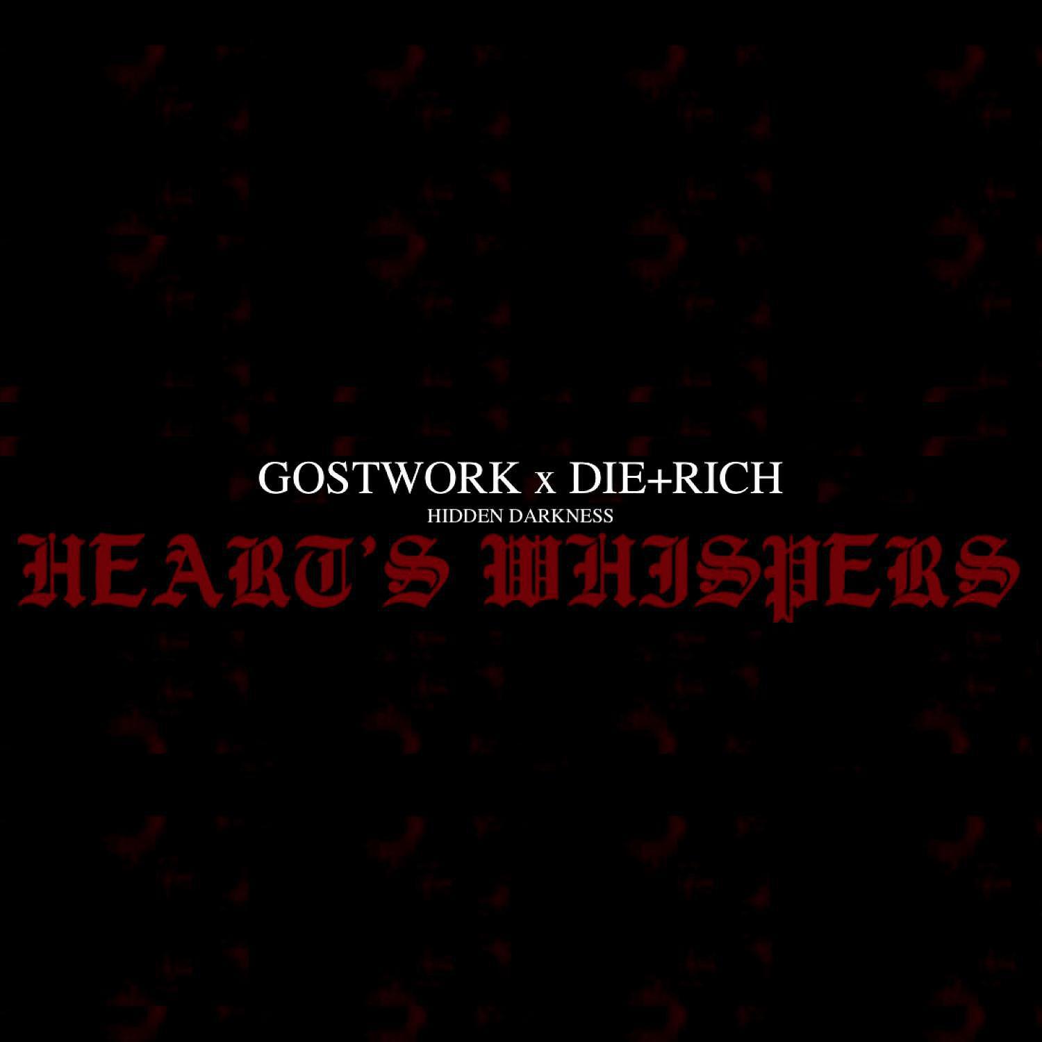 Постер альбома Hidden Darkness