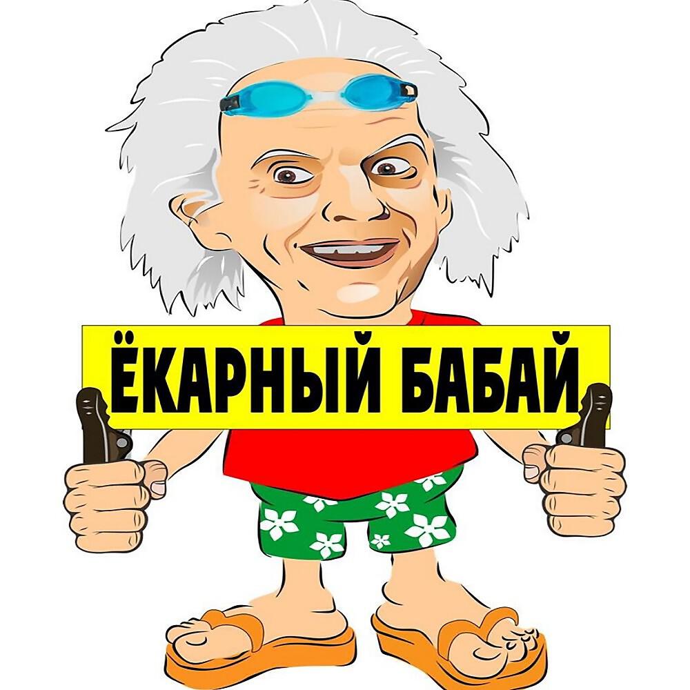 Релиз Вещаем из Аланьи