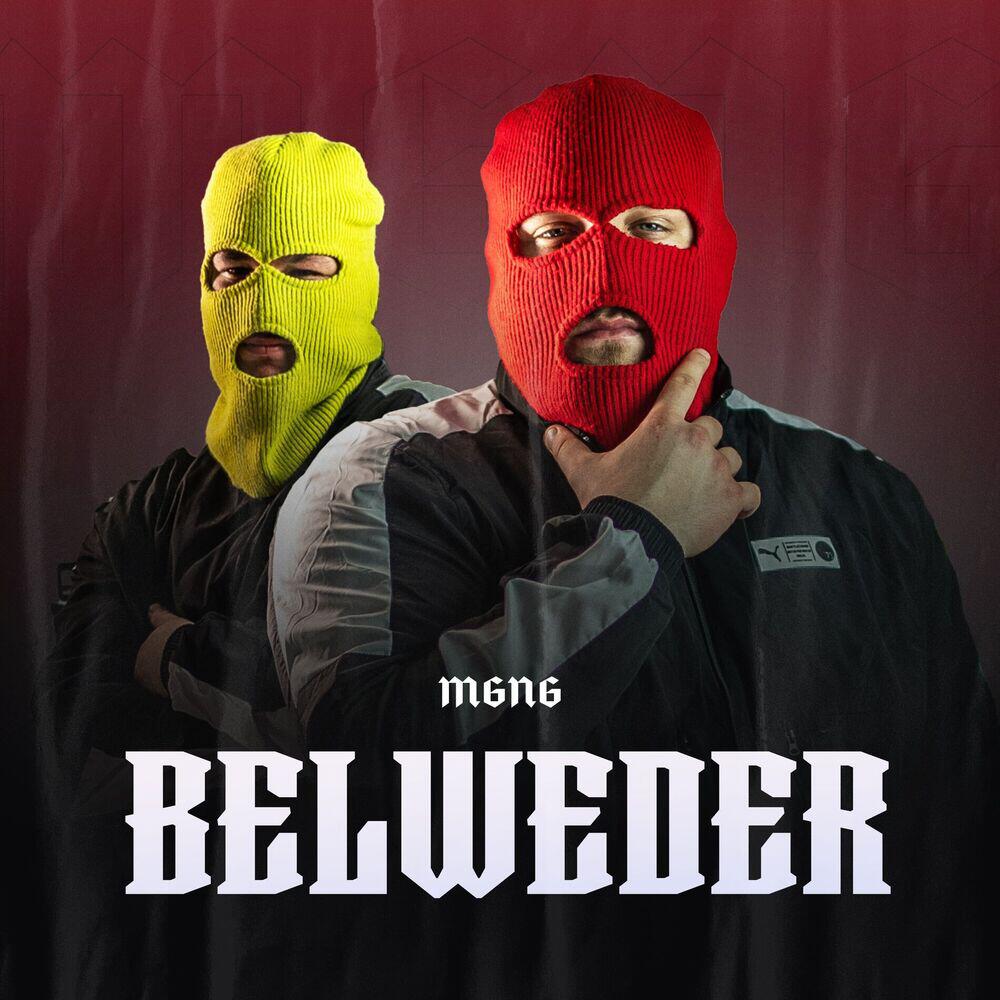 Релиз BELWEDER (omamale)