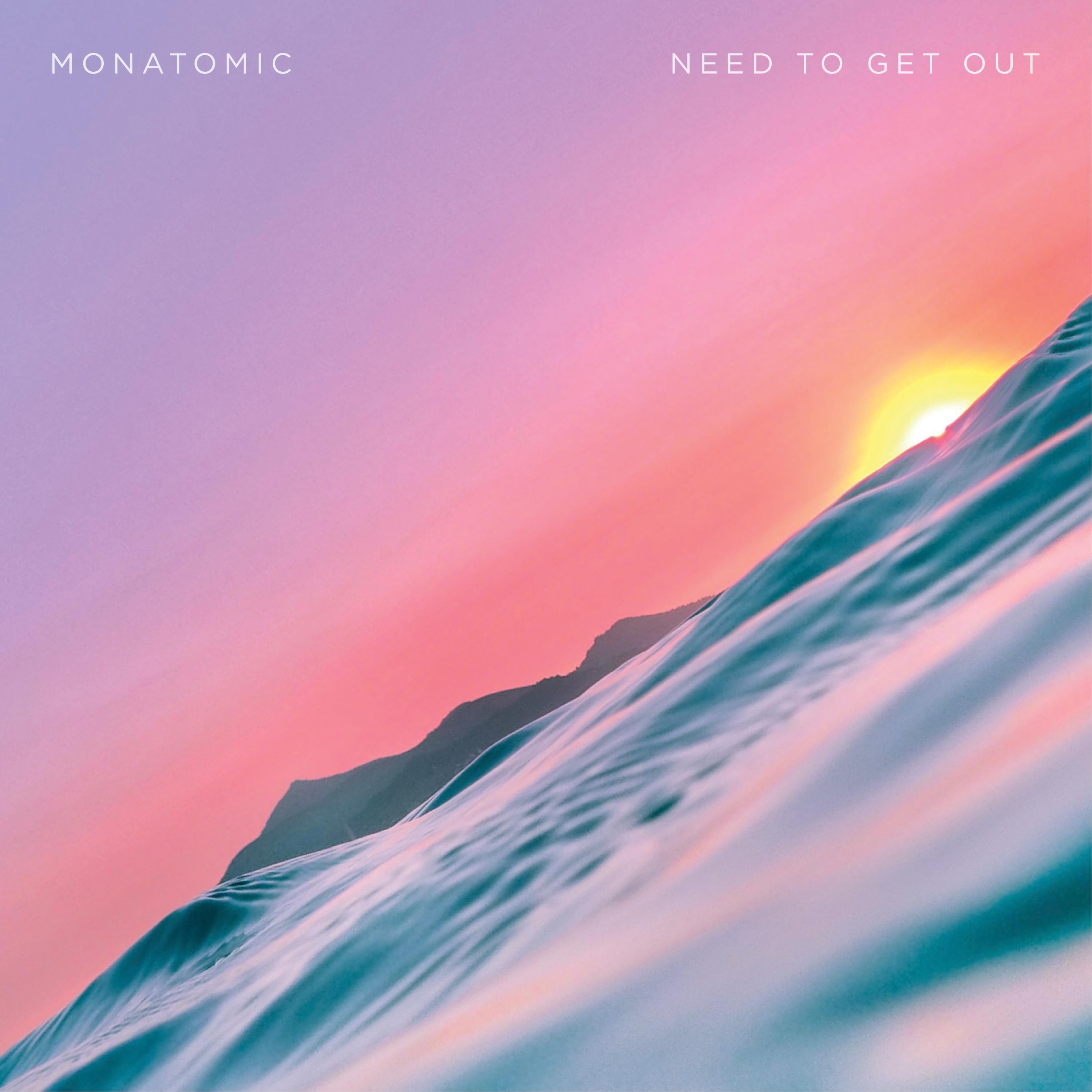 Релиз Need To Get Out