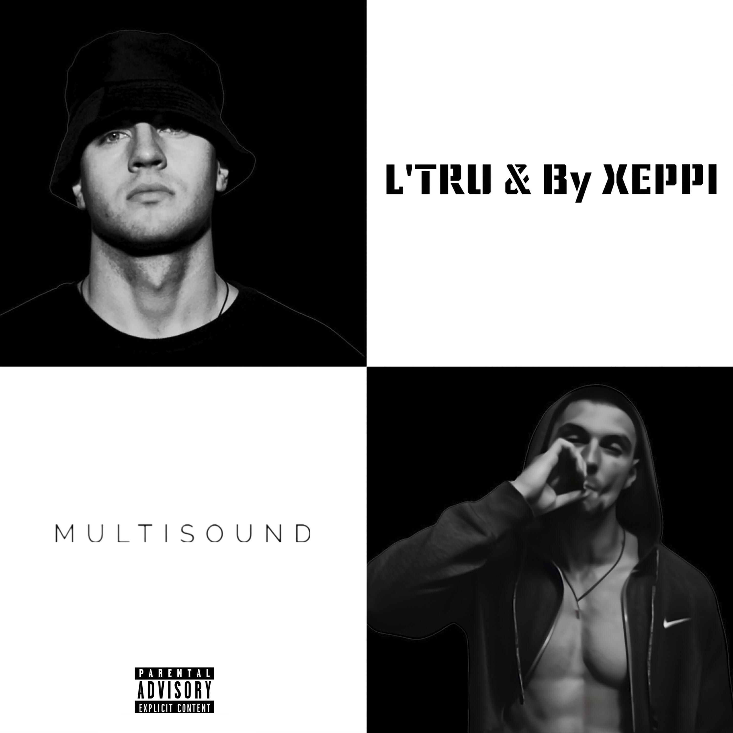Релиз Multisound