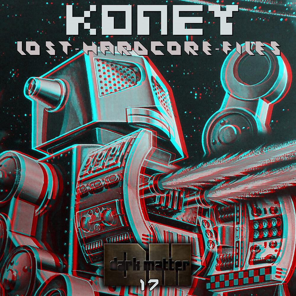 Релиз Lost Hardcore Files