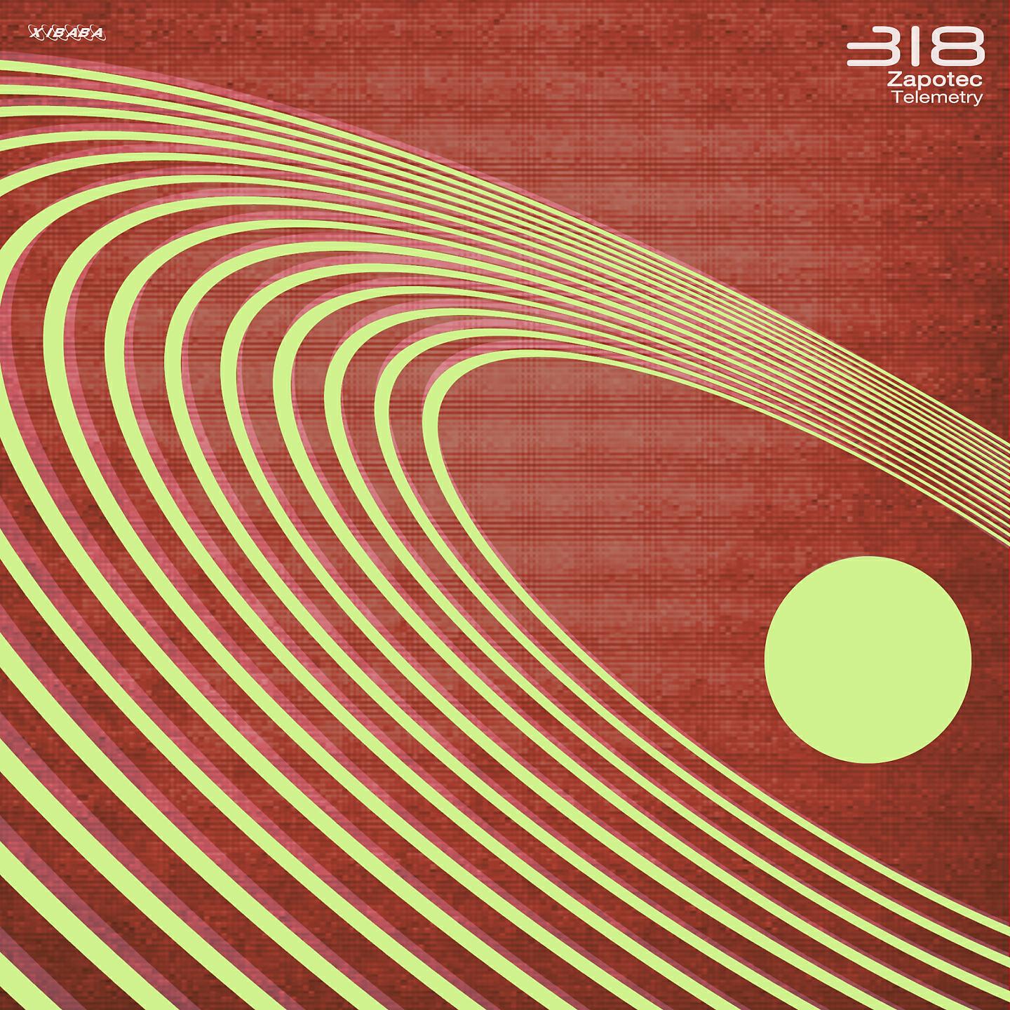 Релиз Telemetry