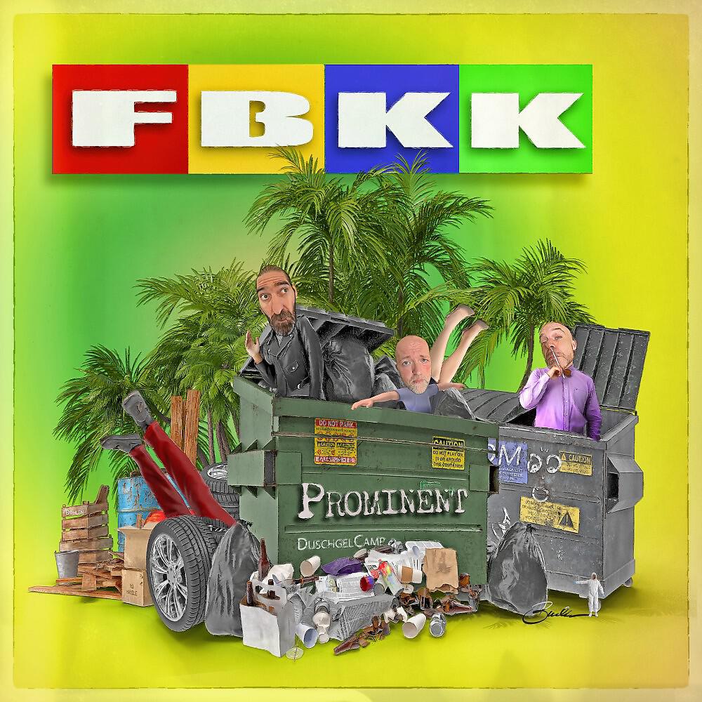 Релиз Prominent