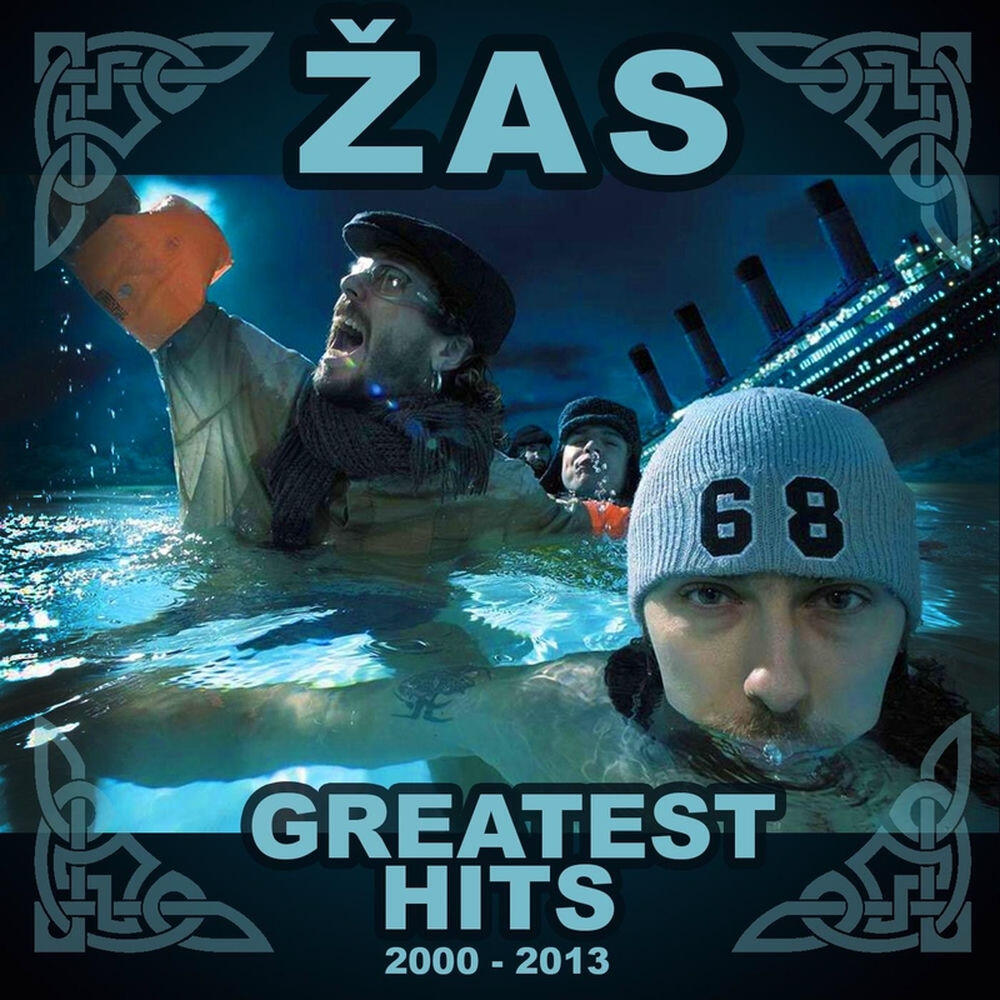 Релиз Greatest Hits: 2000-2013