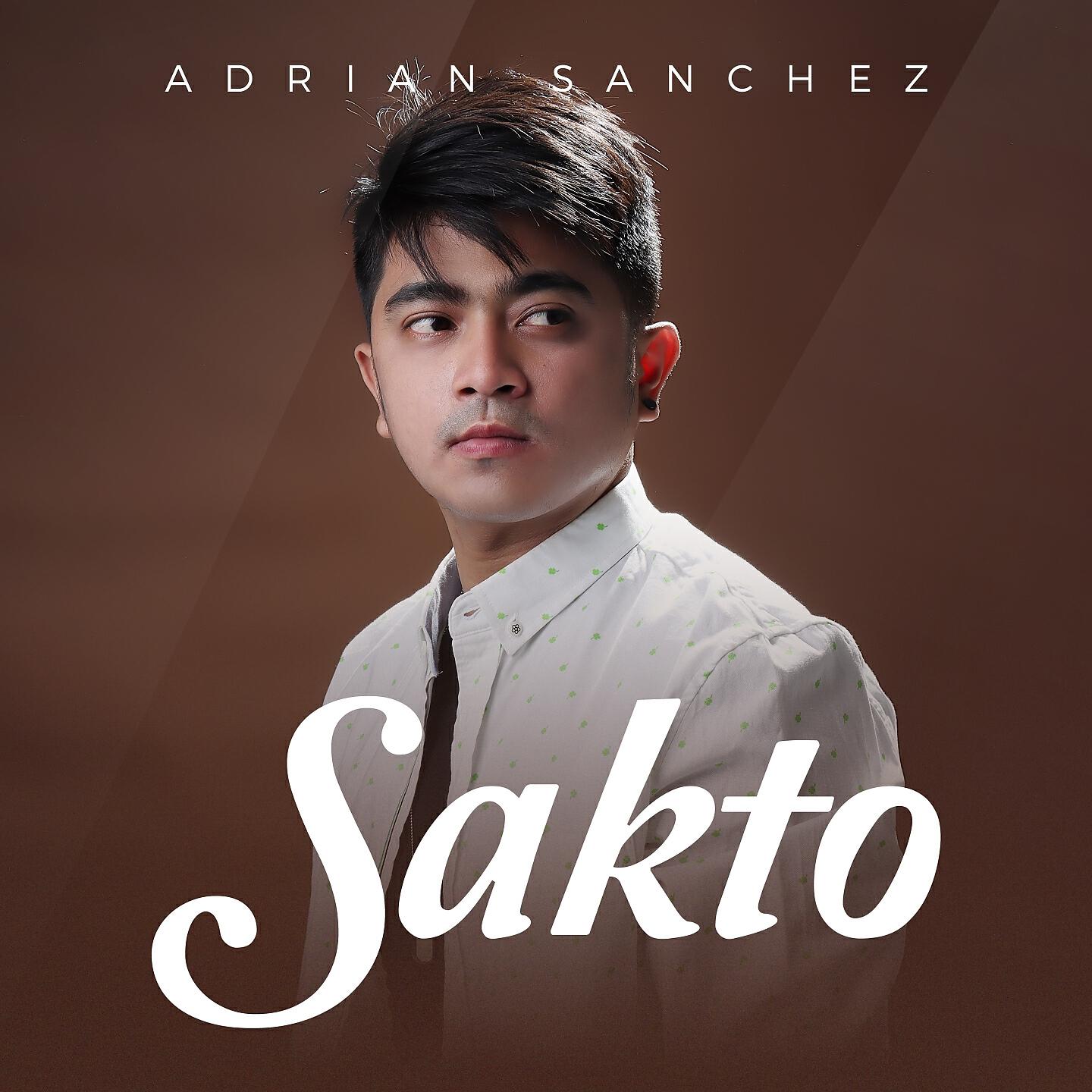 Релиз Sakto