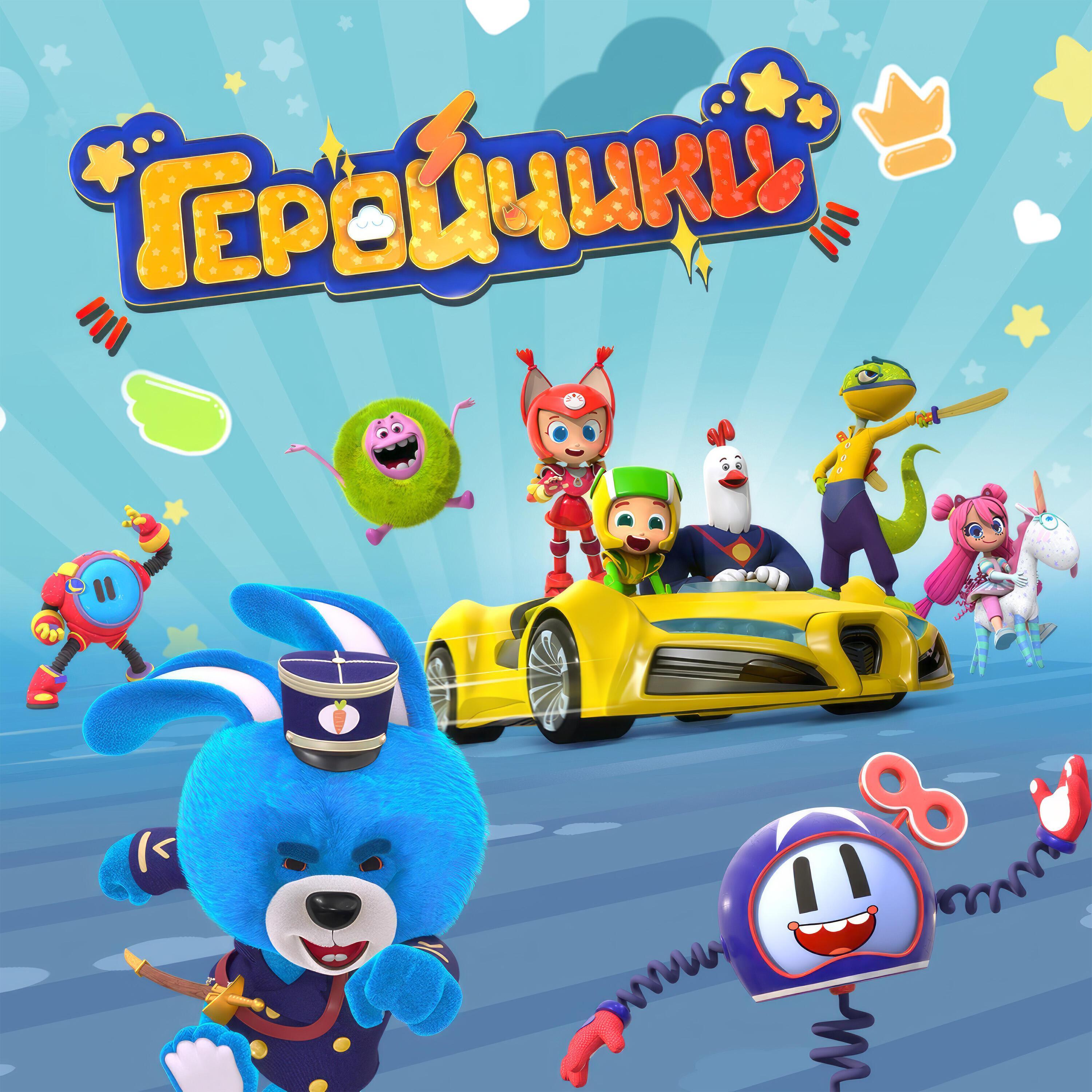 Ева Финкельштейн