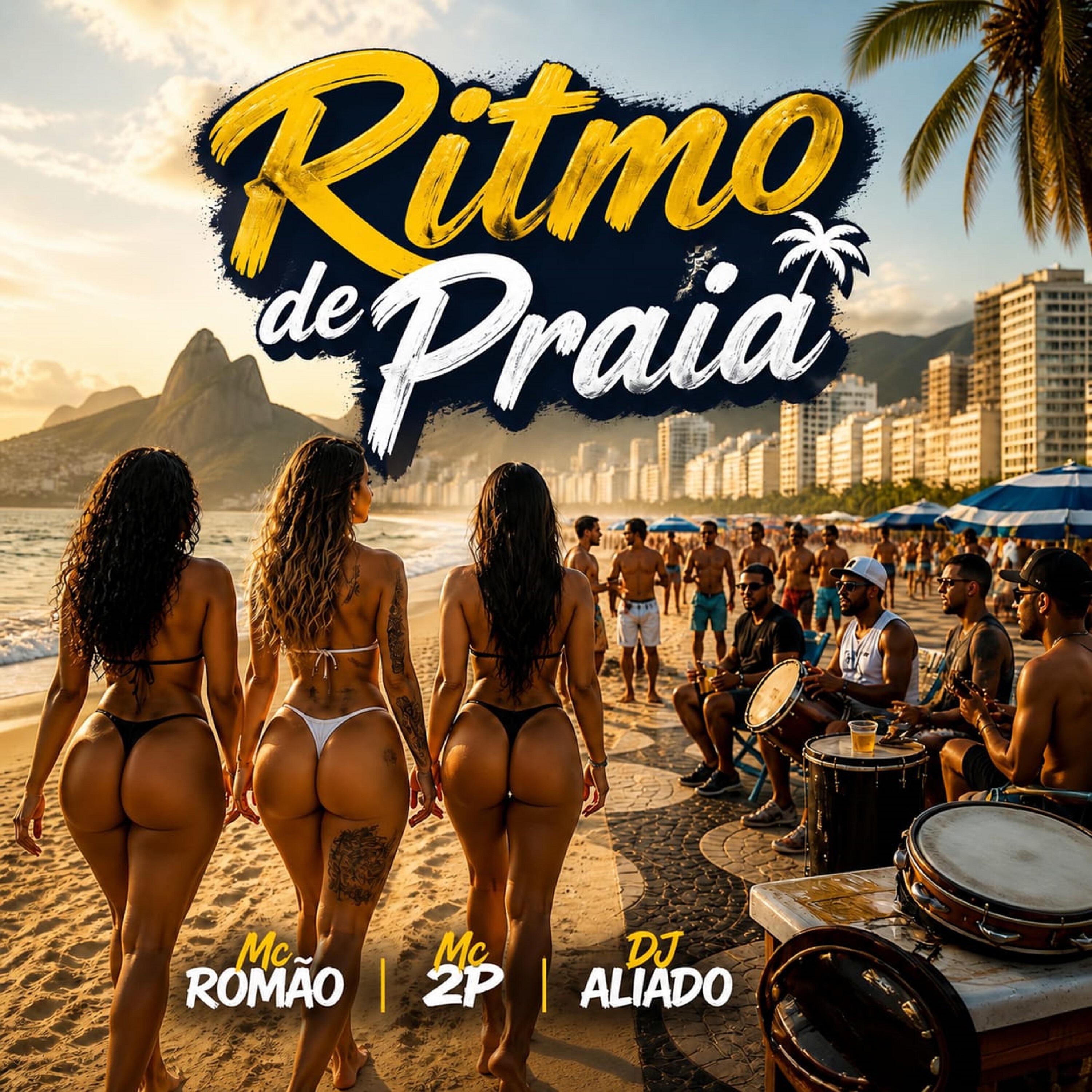 Релиз Ritmo de Praia