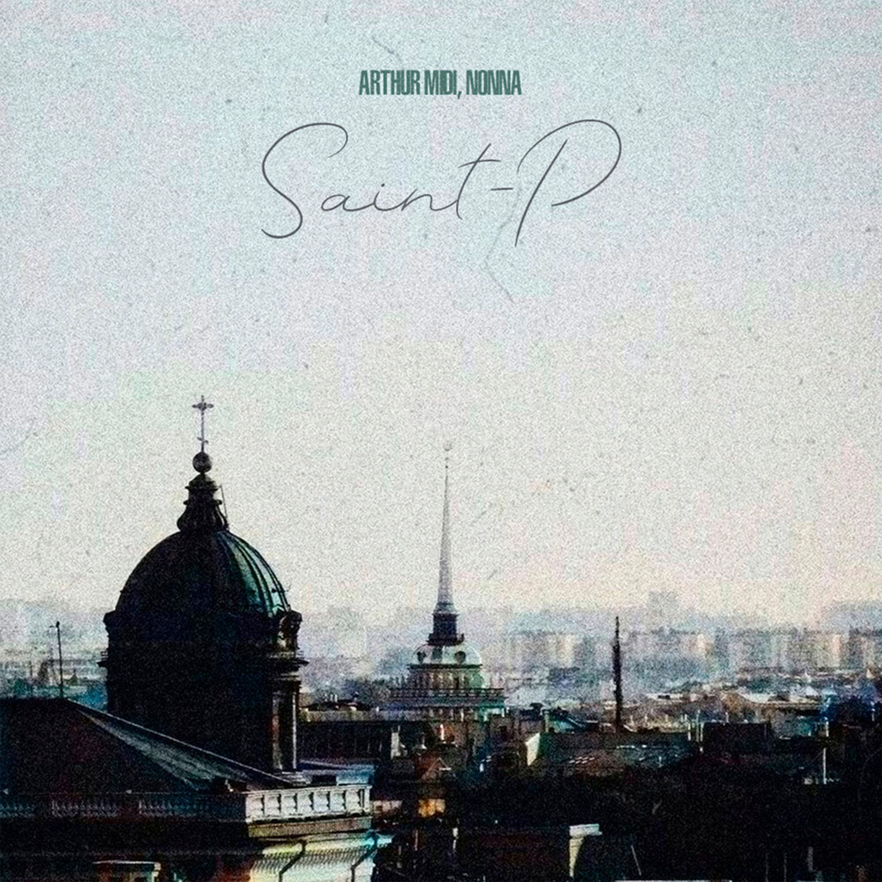 Релиз Saint-P