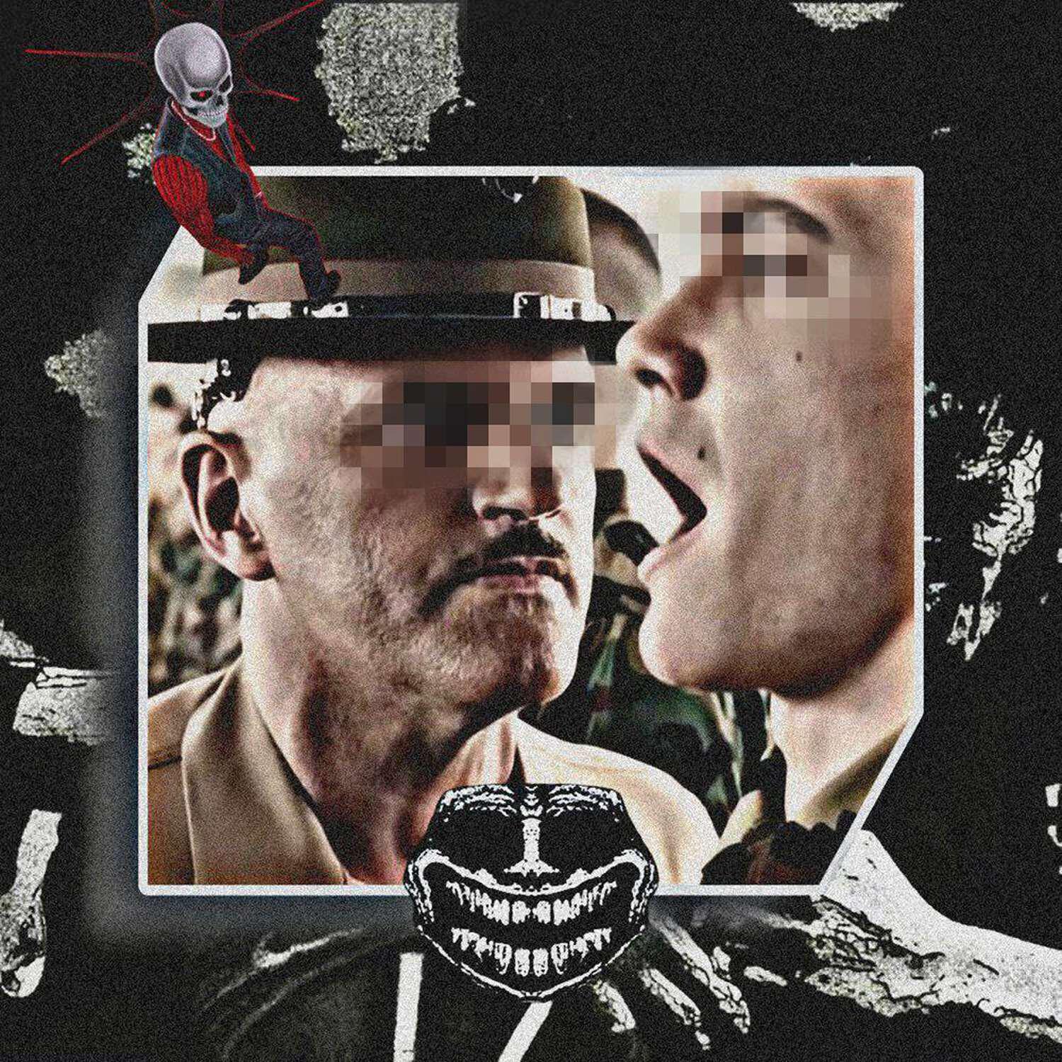 Релиз Ser Da Ser (Remake)