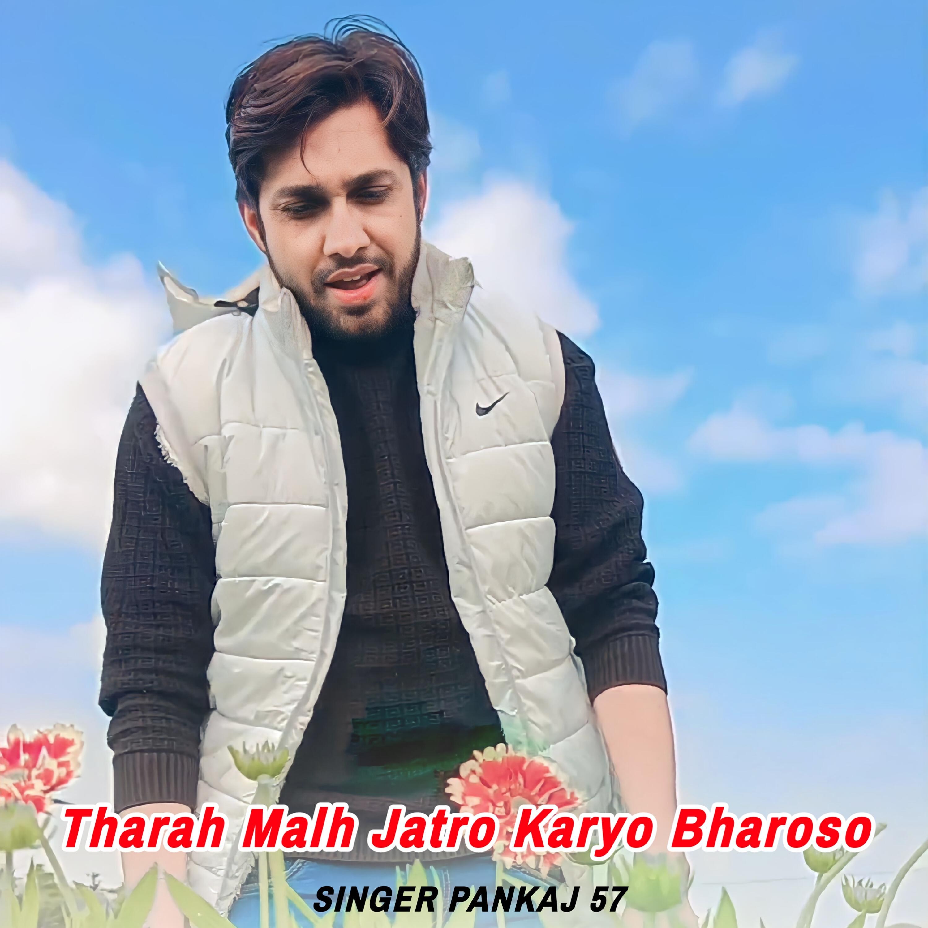 Релиз Tharah Malh Jatro Karyo Bharoso