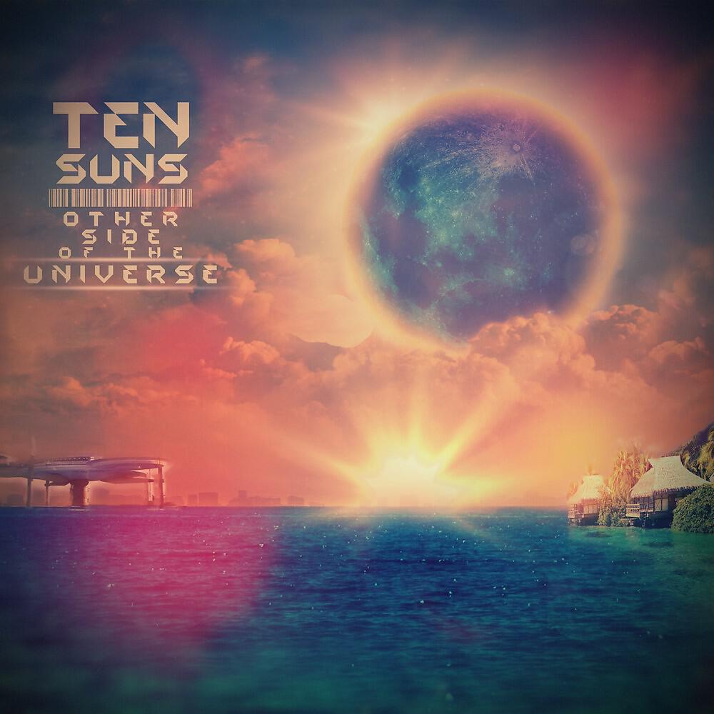 Tensuns