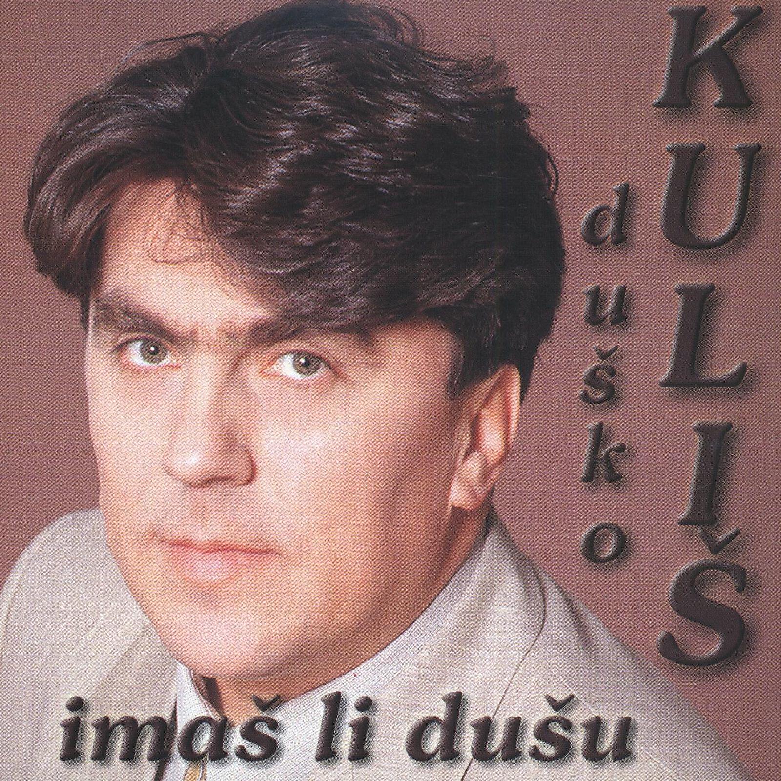 Релиз Imaš Li Dušu