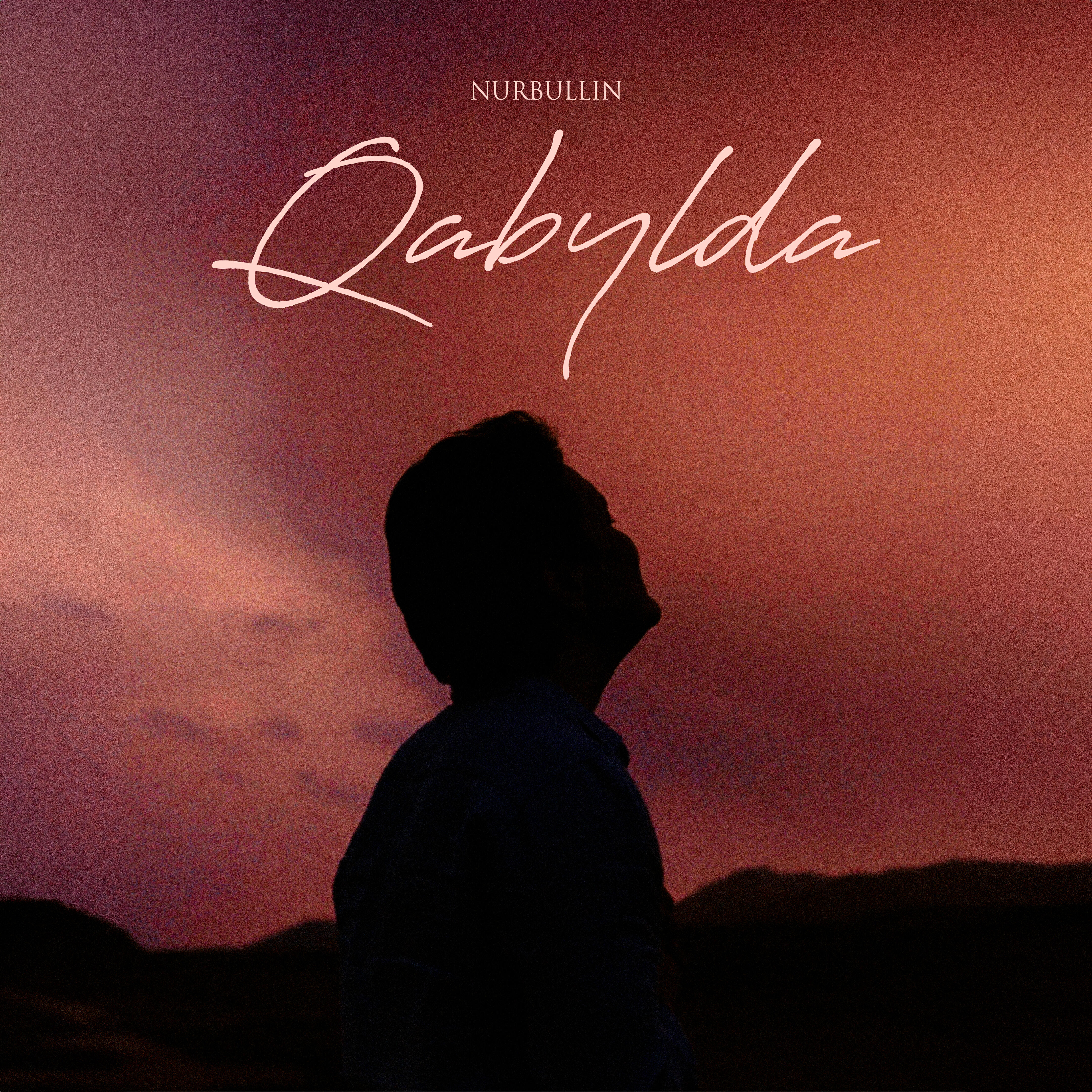 Релиз Qabylda