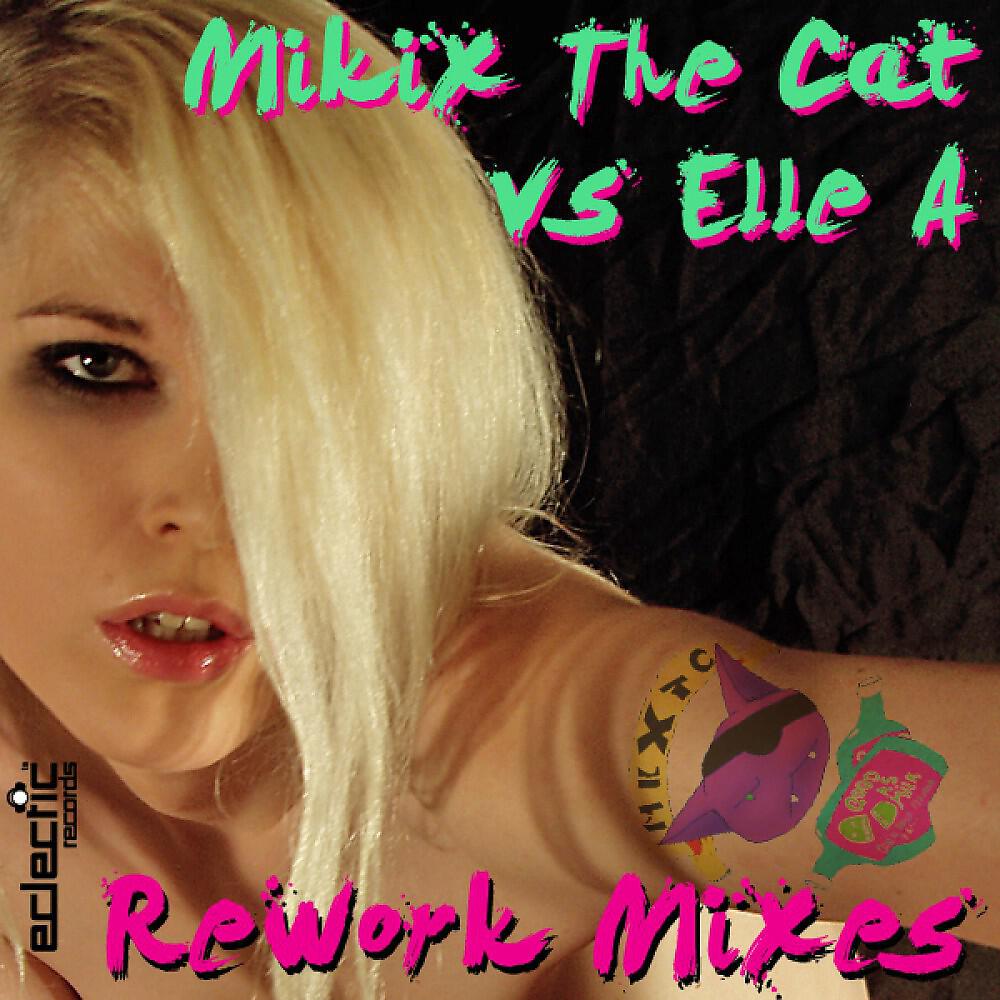 Релиз Rework Mixes