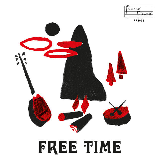 DRUMETRICS