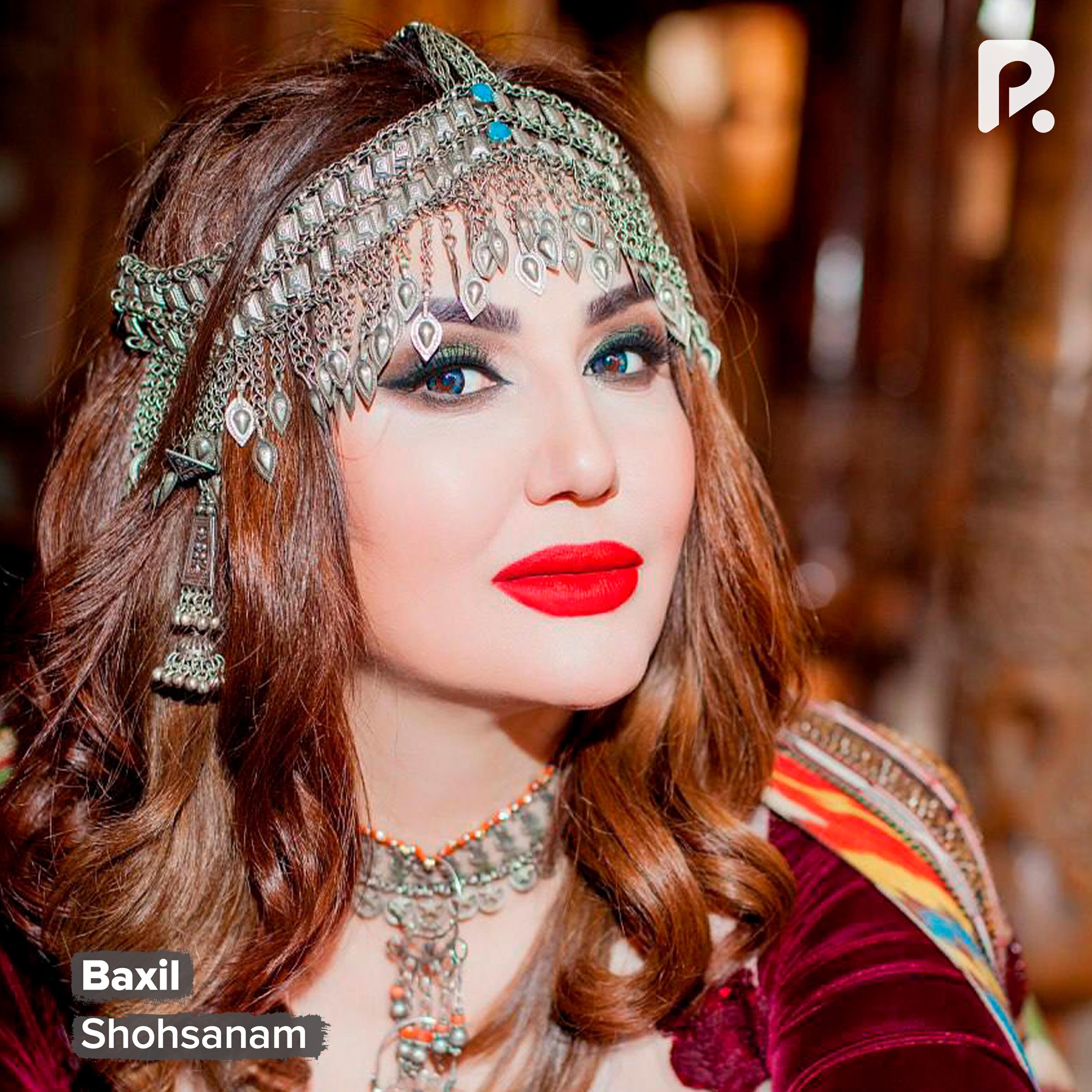 Релиз Baxil