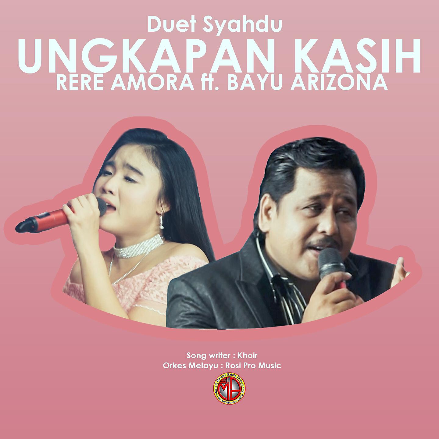 Релиз Ungkapan Kasih