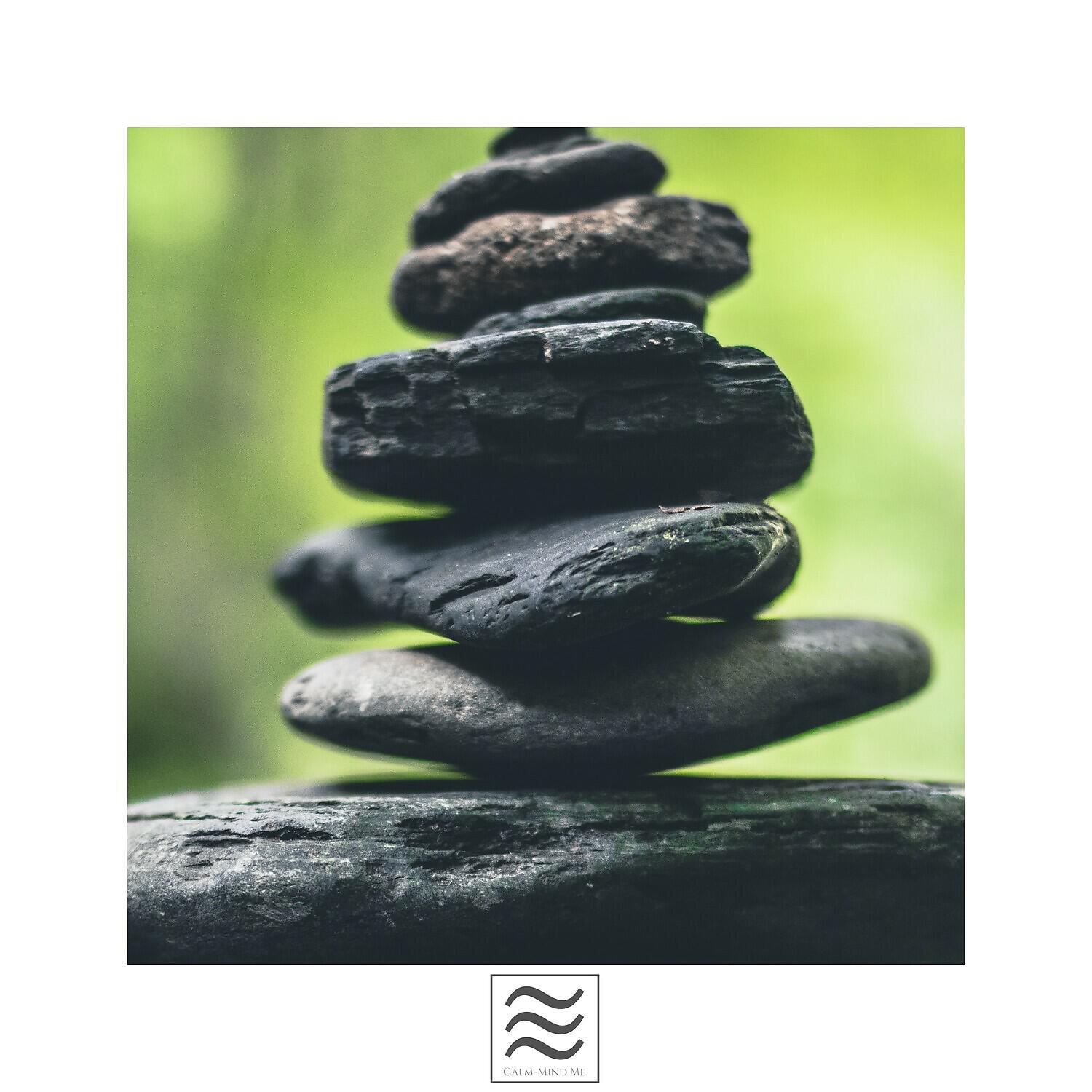 Релиз Deep Soft Brown Noise