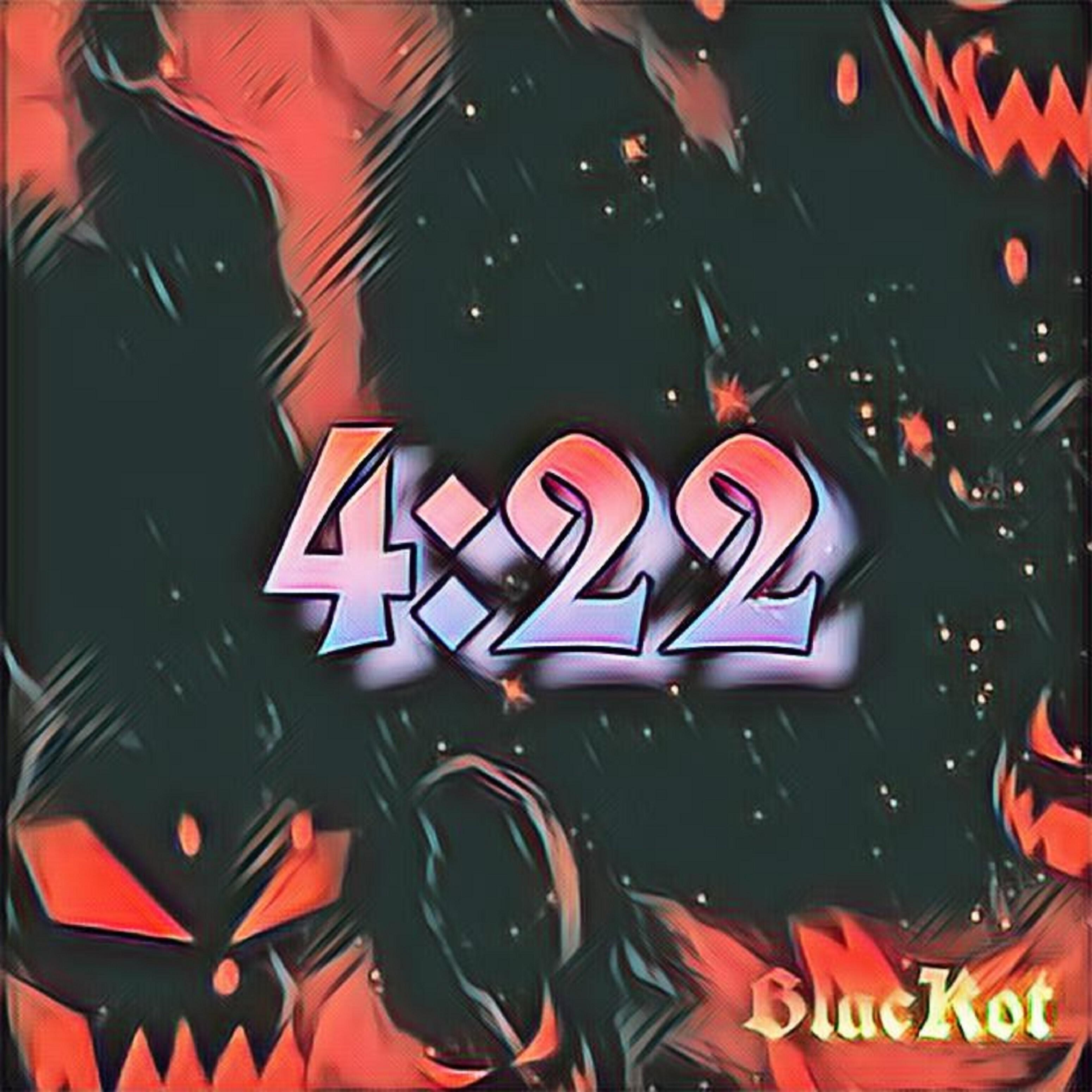Релиз 4:22 (Intro)