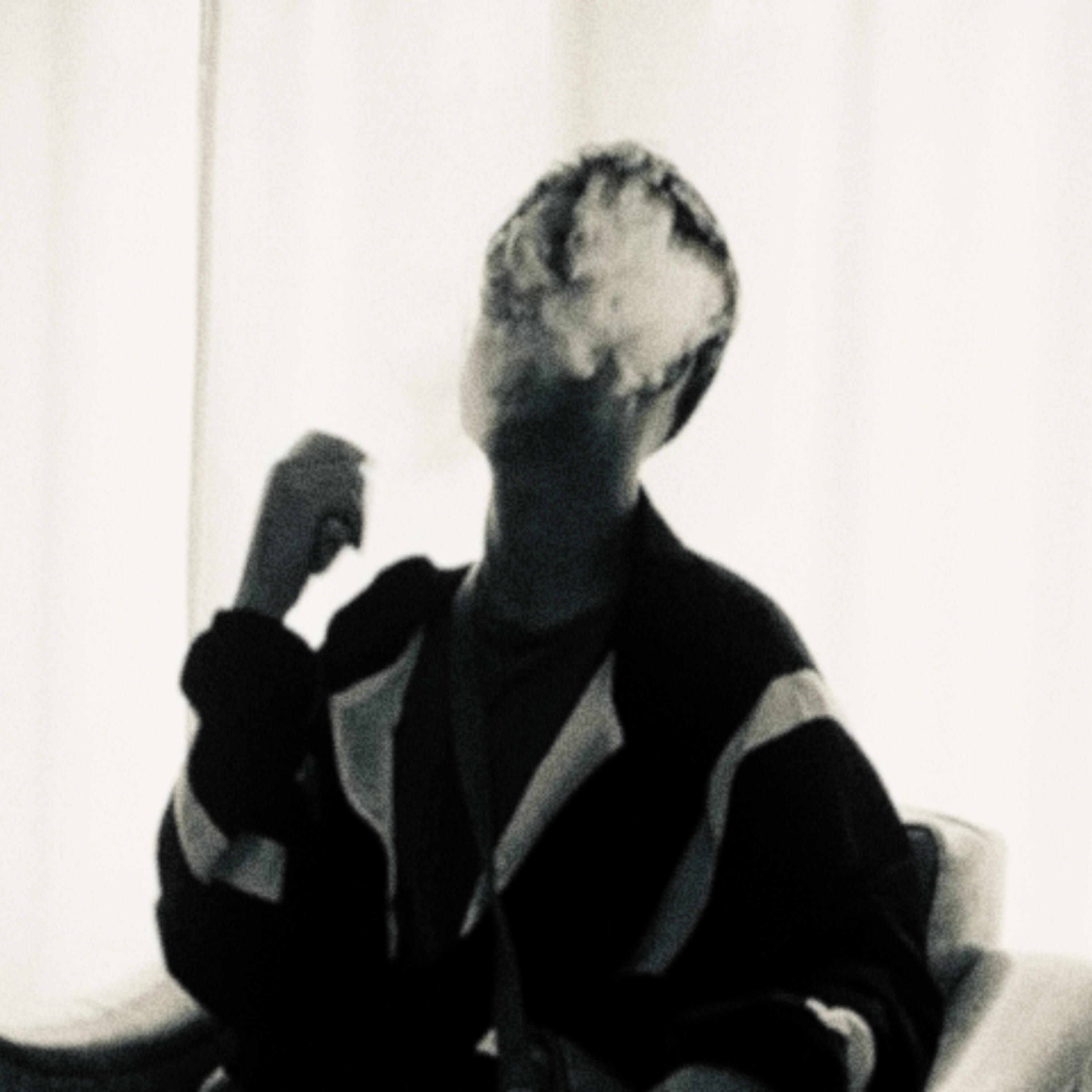 Релиз No More