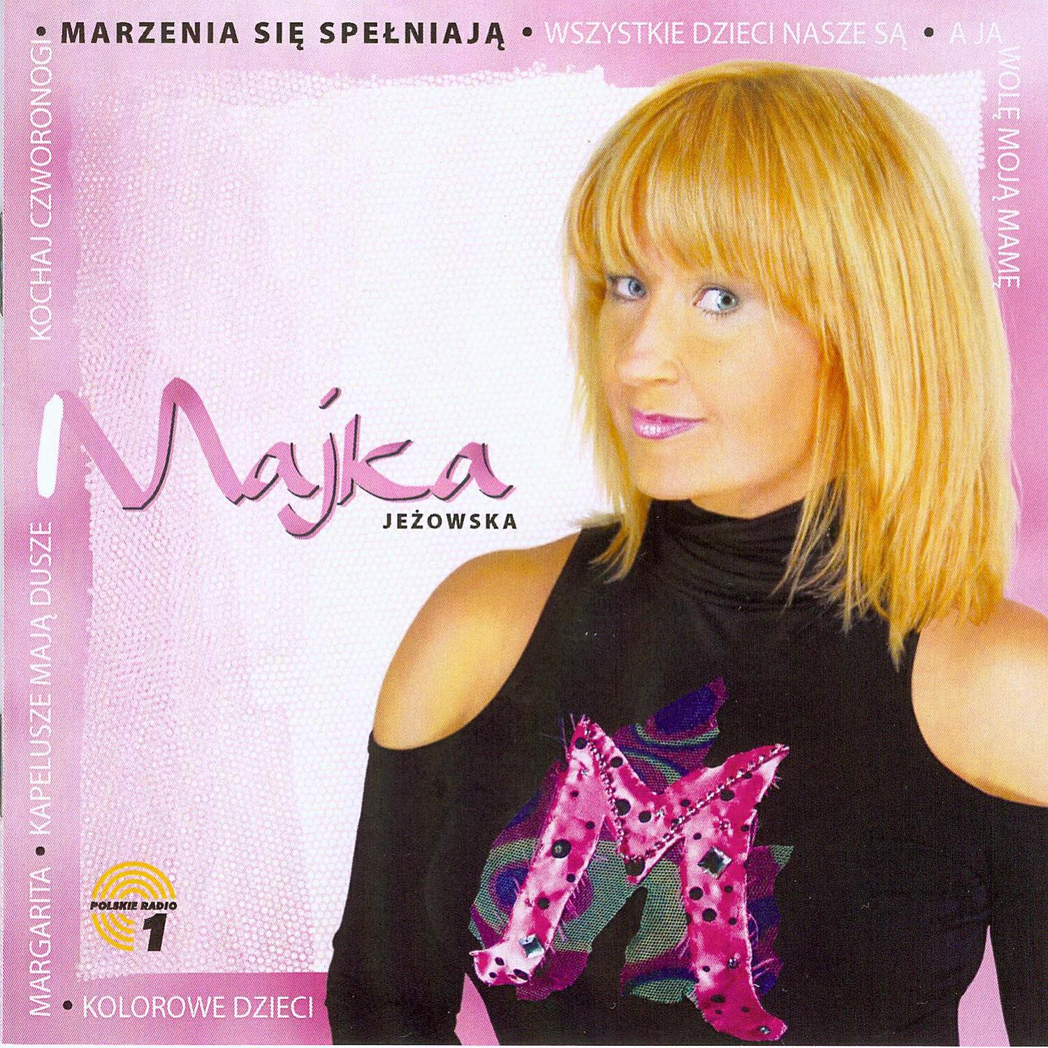 Релиз Marzenia się spełniają