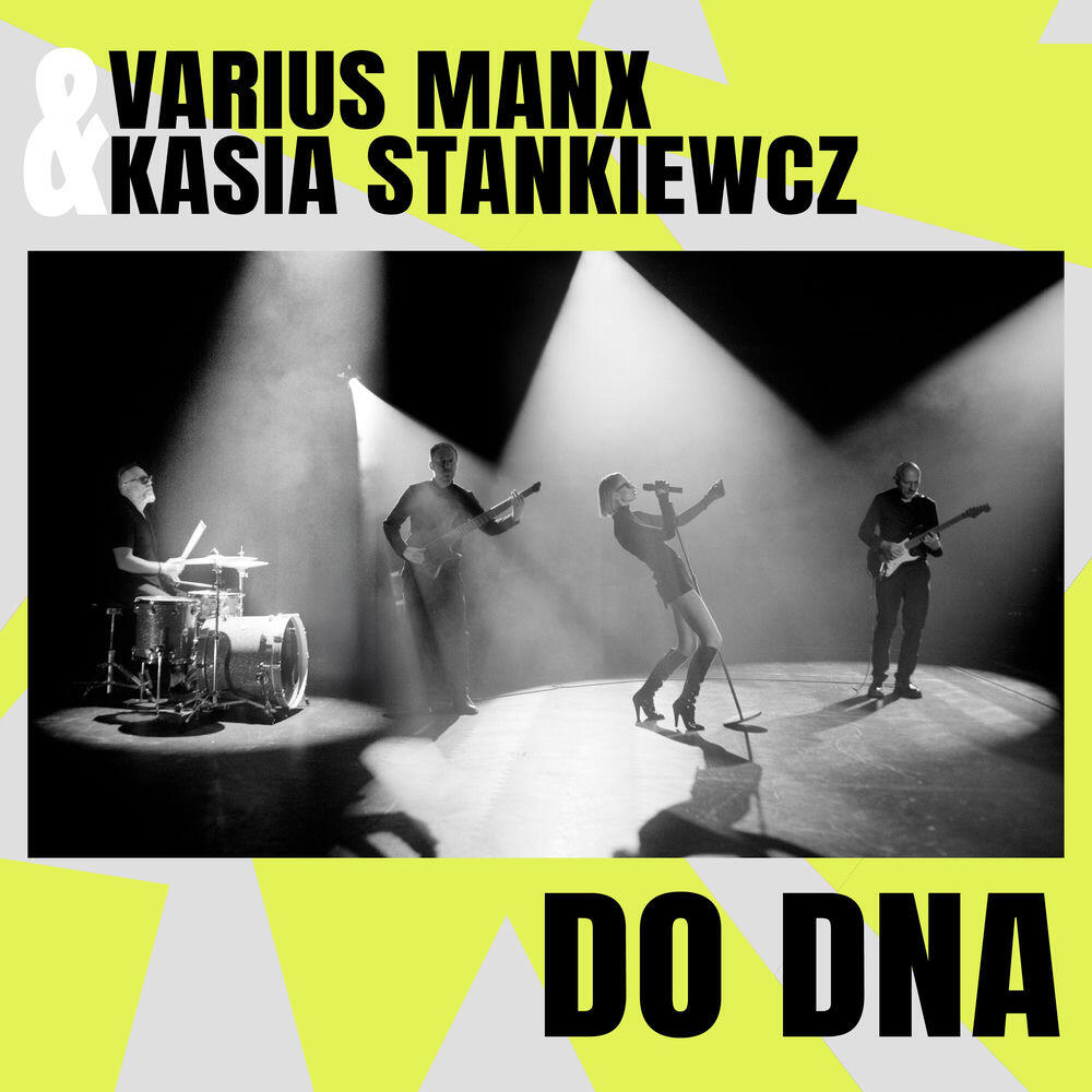 Релиз Do dna