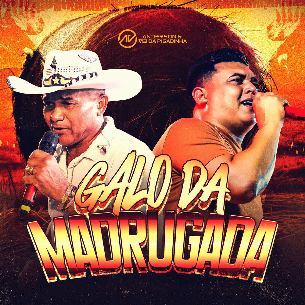 Релиз Galo da Madrugada