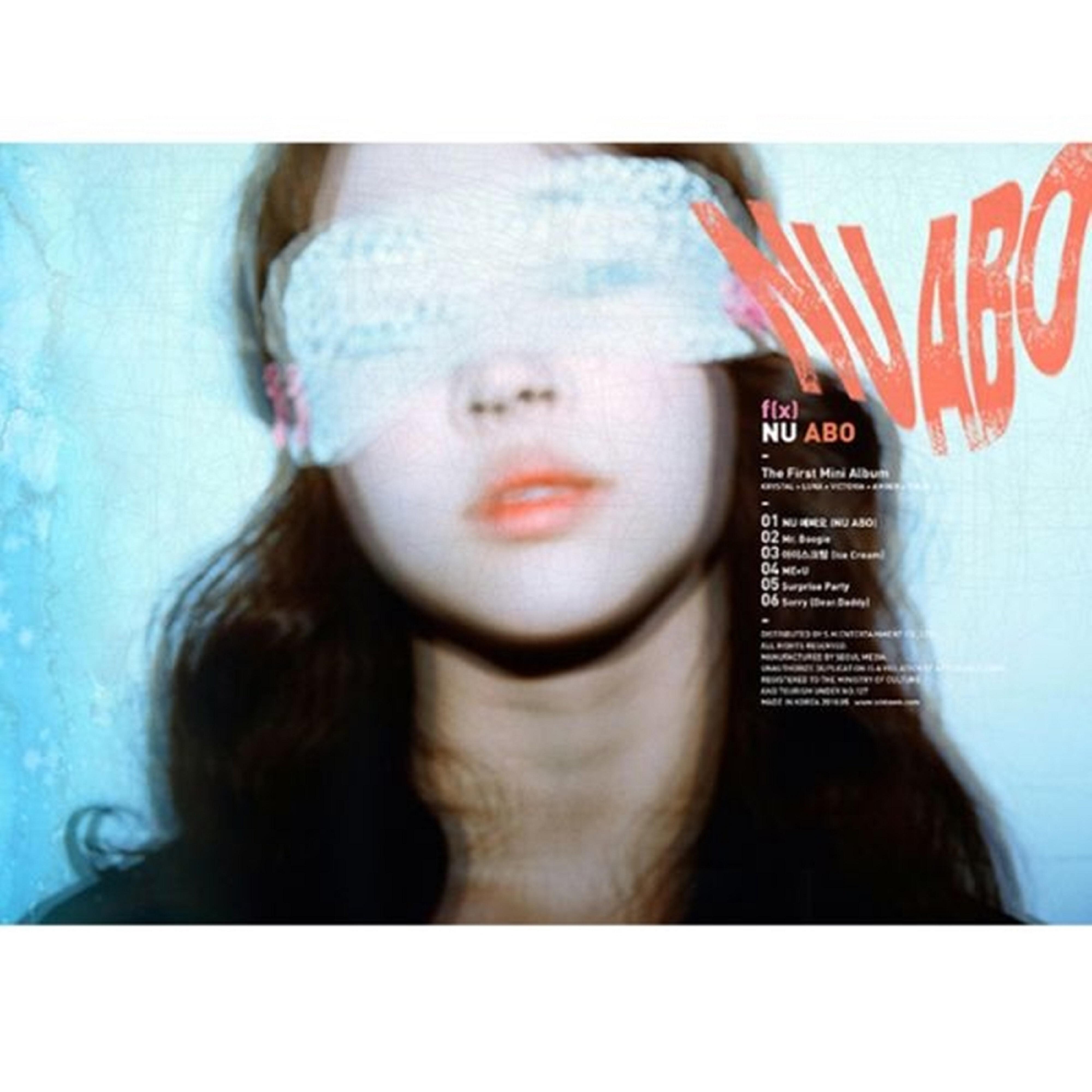 Релиз NU ABO