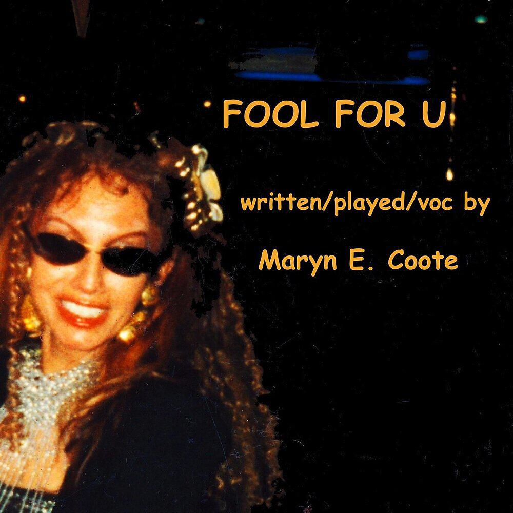 Релиз Fool for U