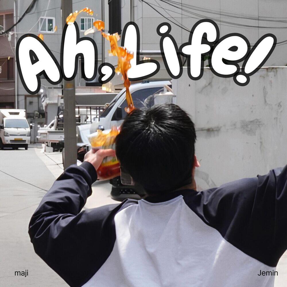Релиз Ah, Life!