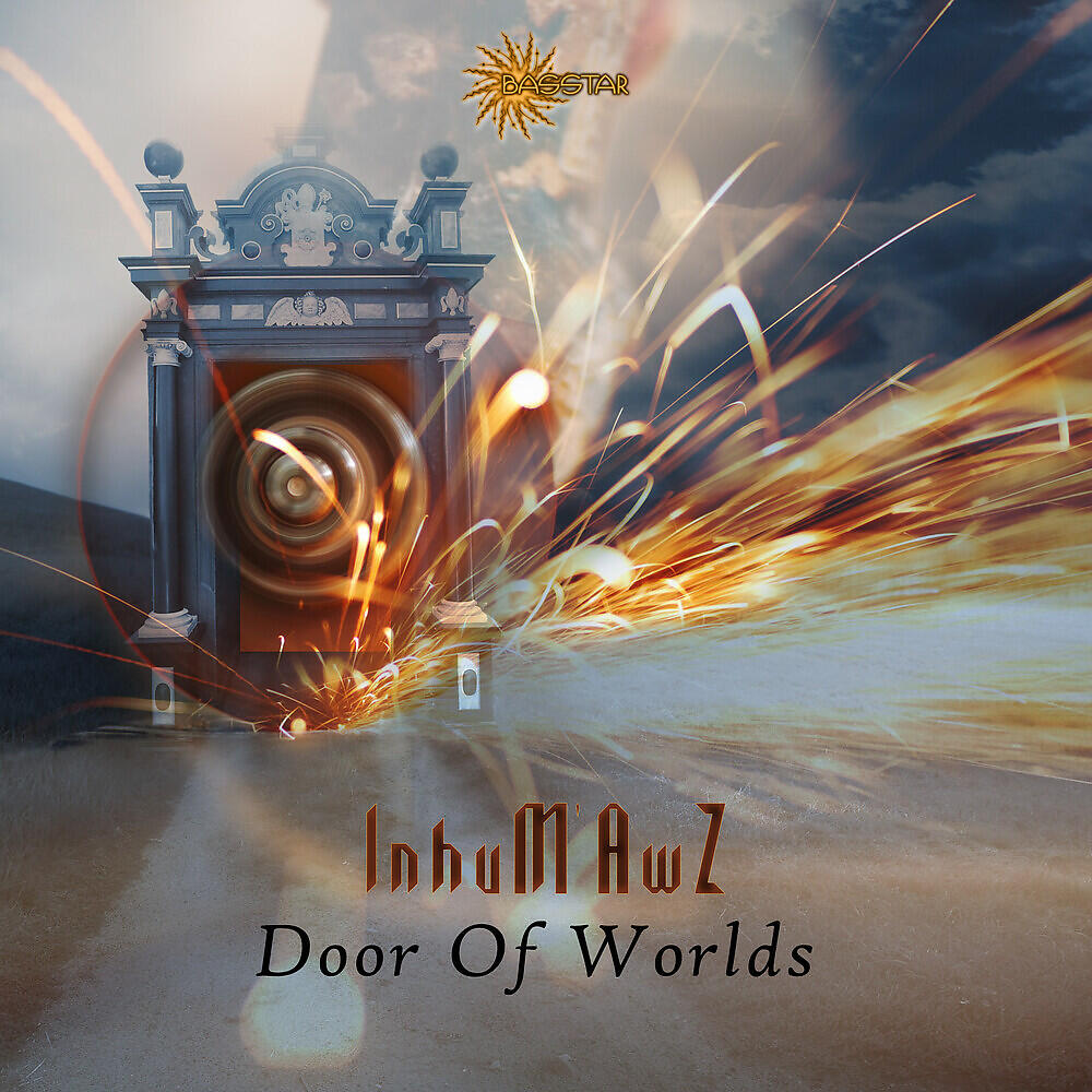 Релиз Door Of Worlds
