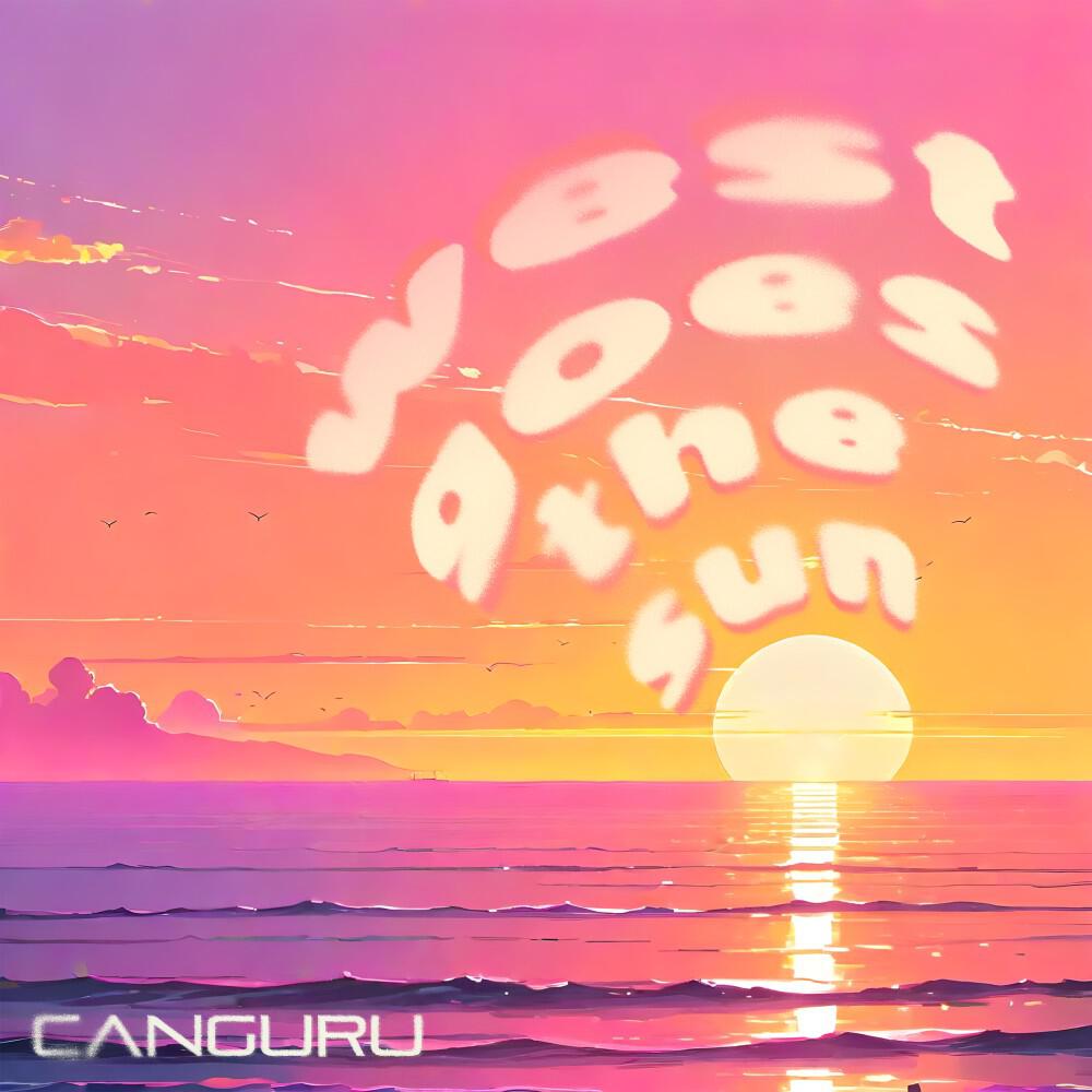 Релиз West Goes the Sun