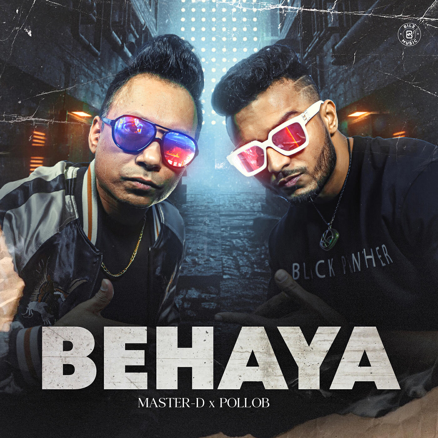 Релиз Behaya