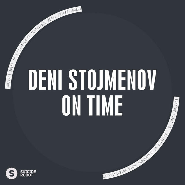 Релиз On Time