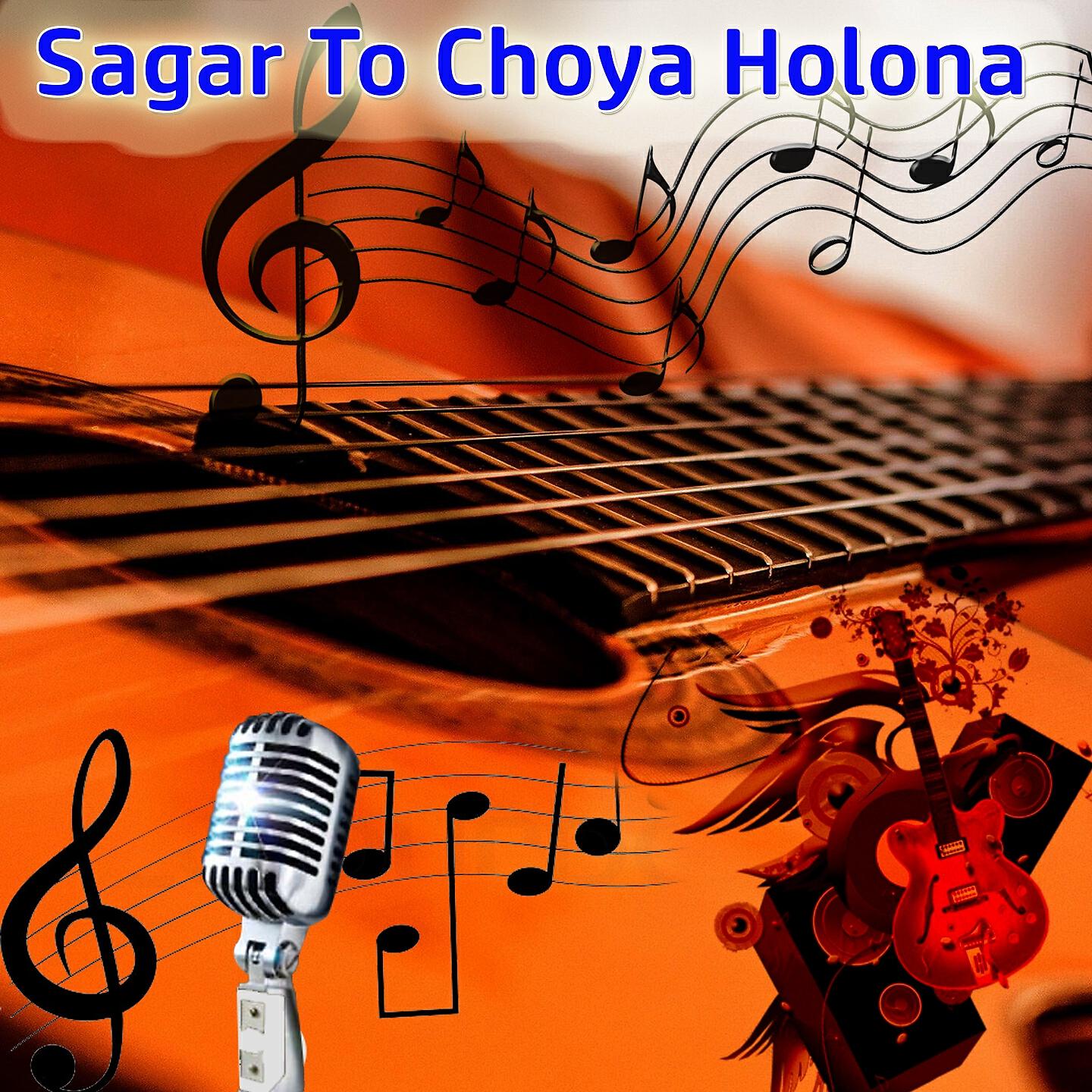 Релиз Sagar To Choya Holona