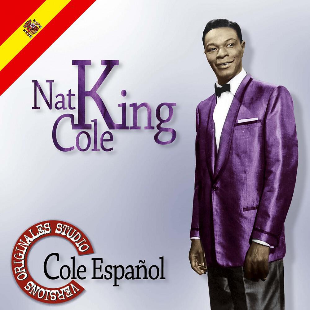 Релиз Cole Espanol
