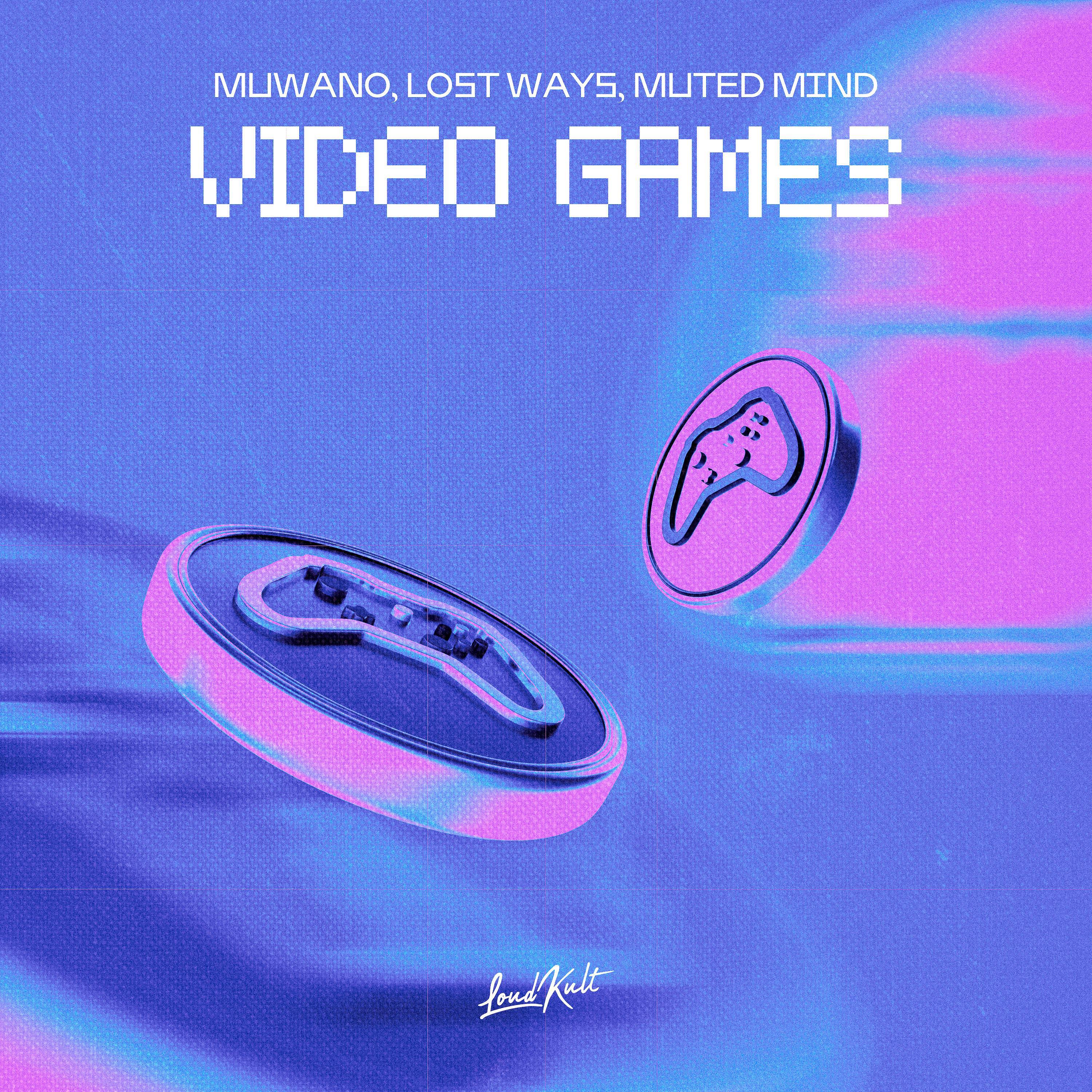 Релиз Video Games
