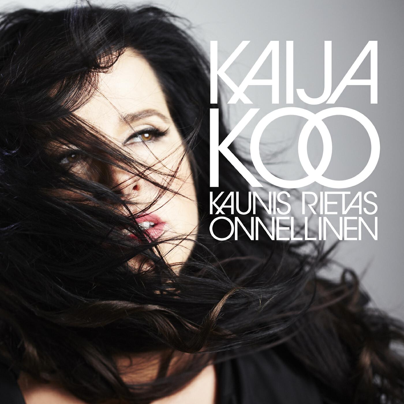 Релиз Kaunis rietas onnellinen