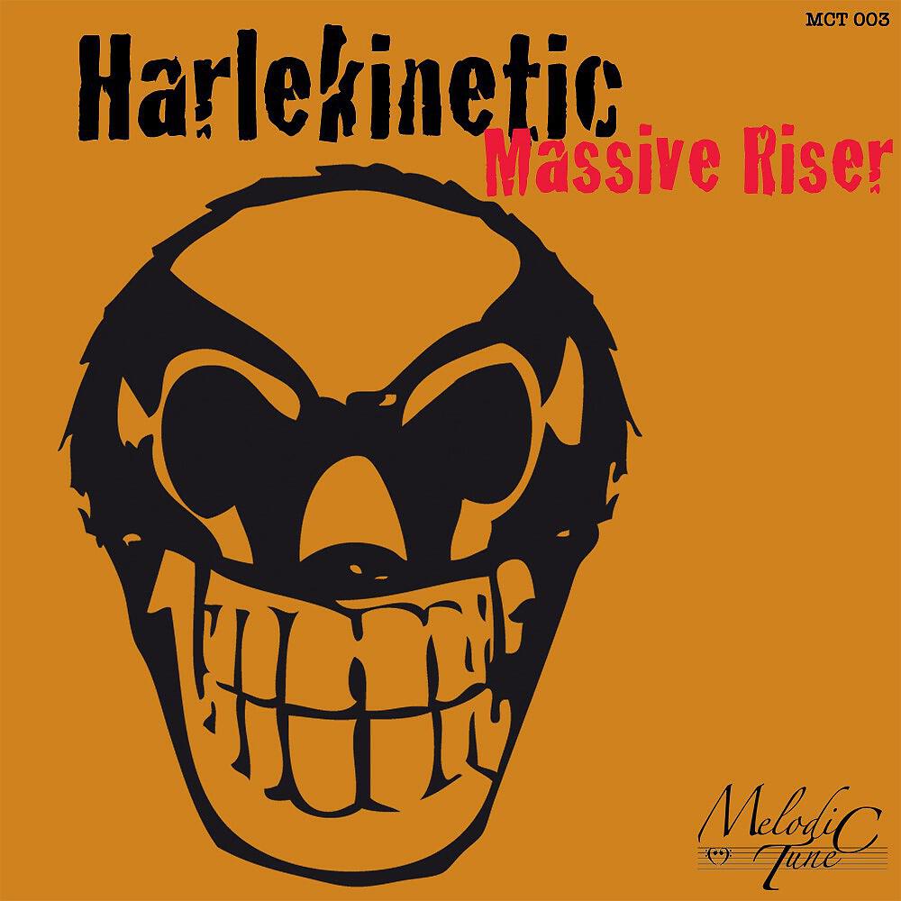 Релиз Massive Riser