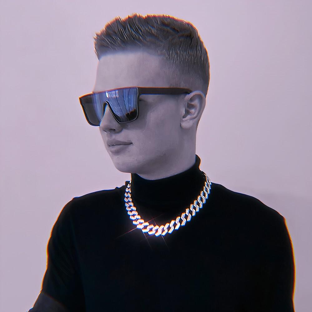 Трек Guap